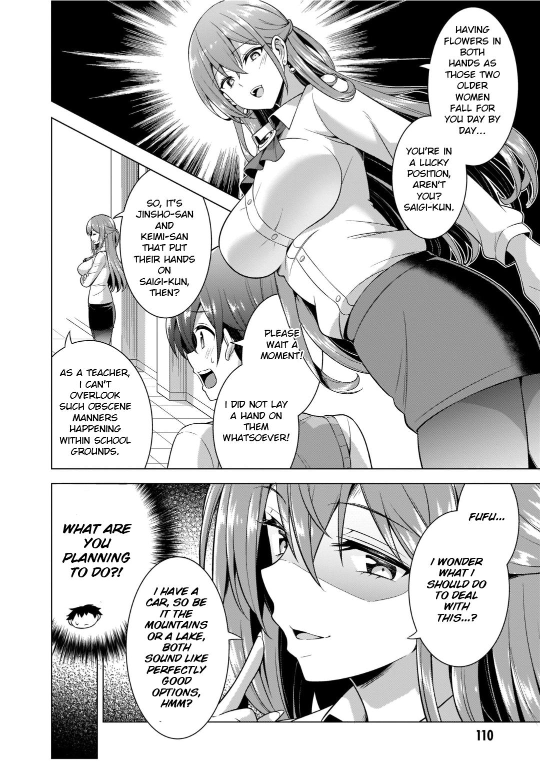 Boku no Kanojo Sensei Chapter 40 20