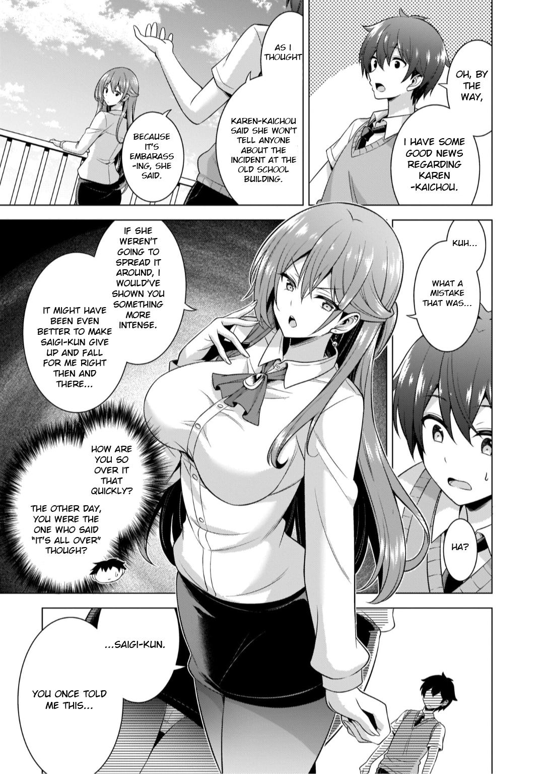 Boku no Kanojo Sensei Chapter 40 23