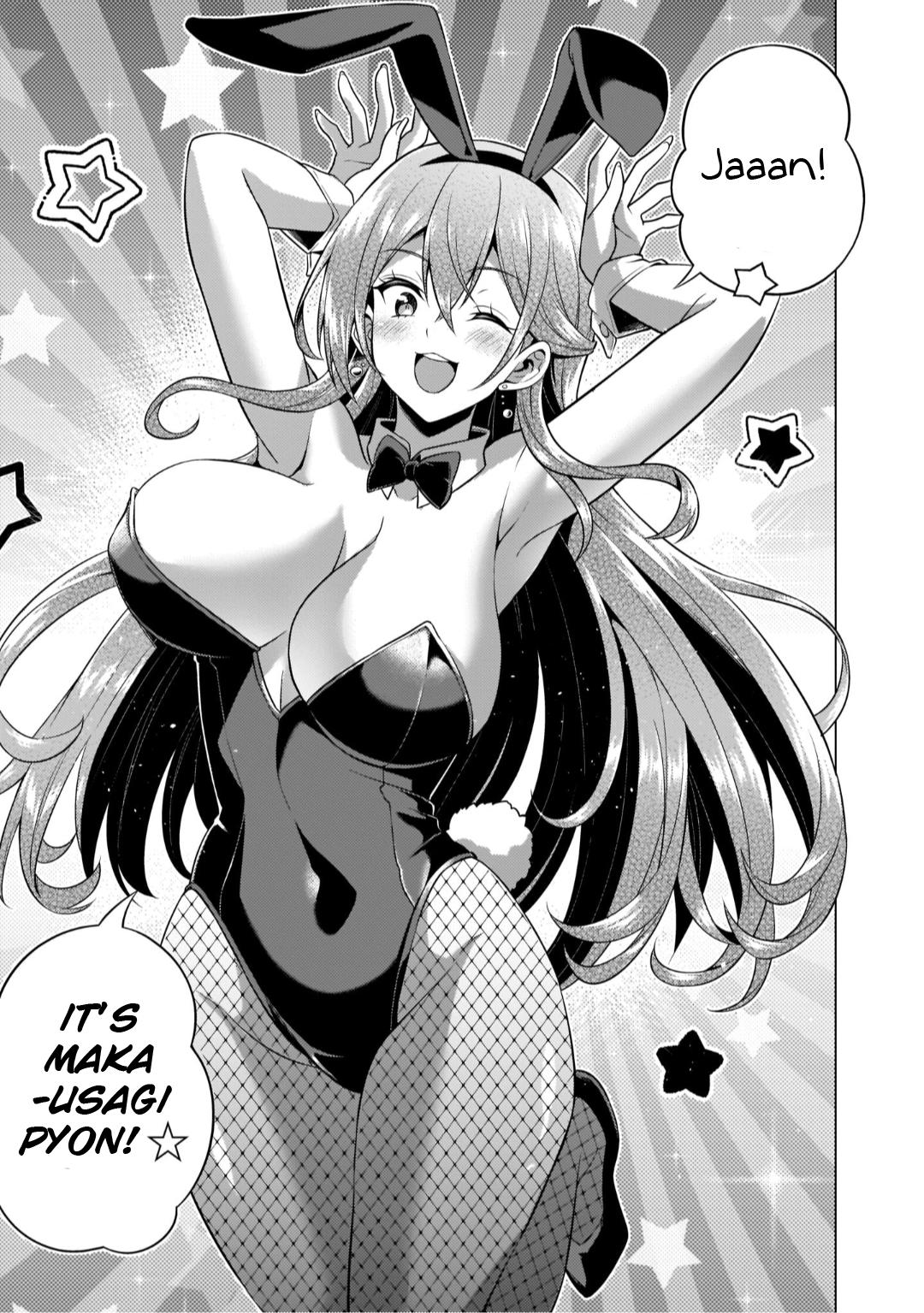 Boku no Kanojo Sensei Chapter 41 15