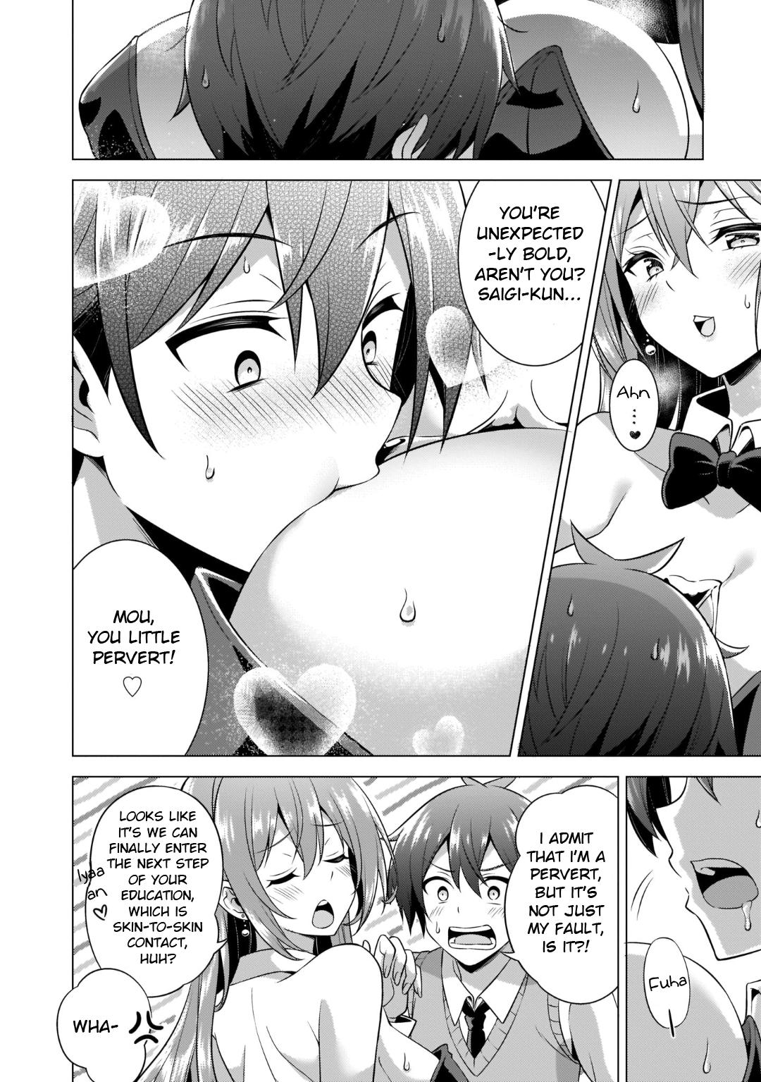 Boku no Kanojo Sensei Chapter 41 22