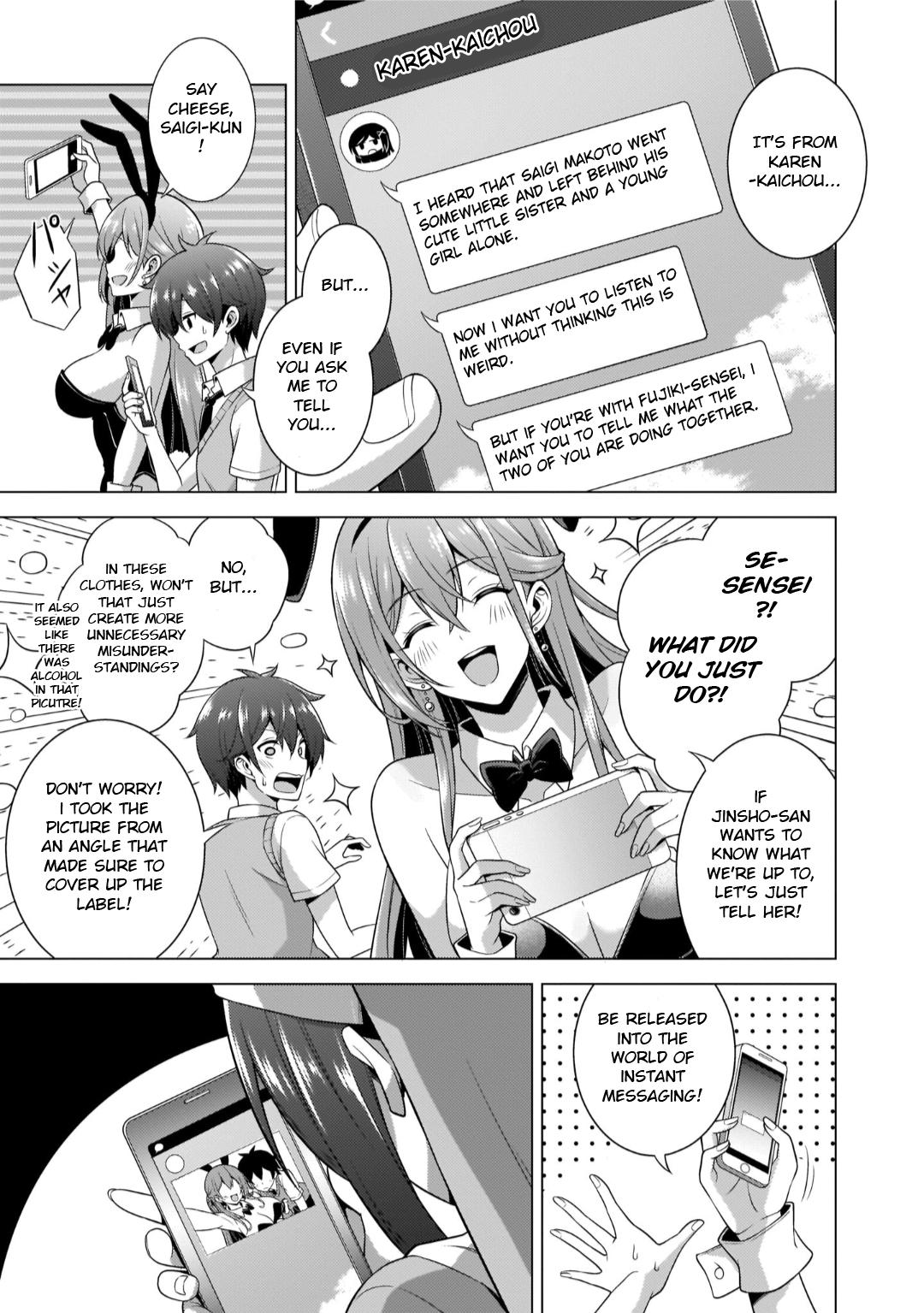 Boku no Kanojo Sensei Chapter 41 29