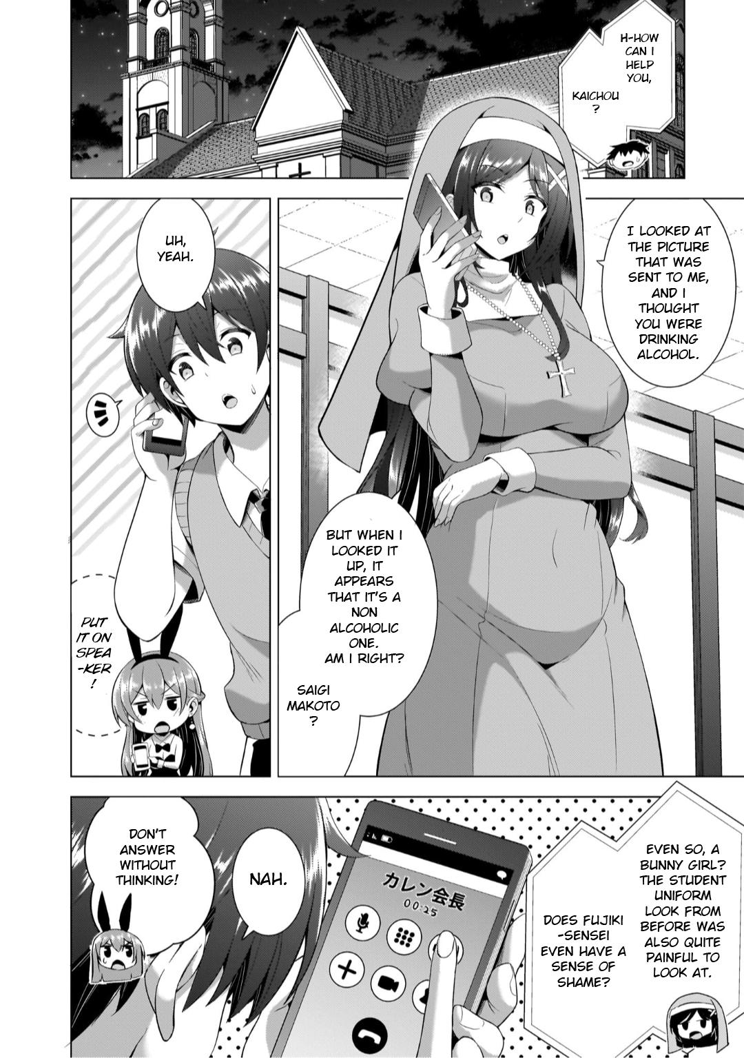 Boku no Kanojo Sensei Chapter 42 2