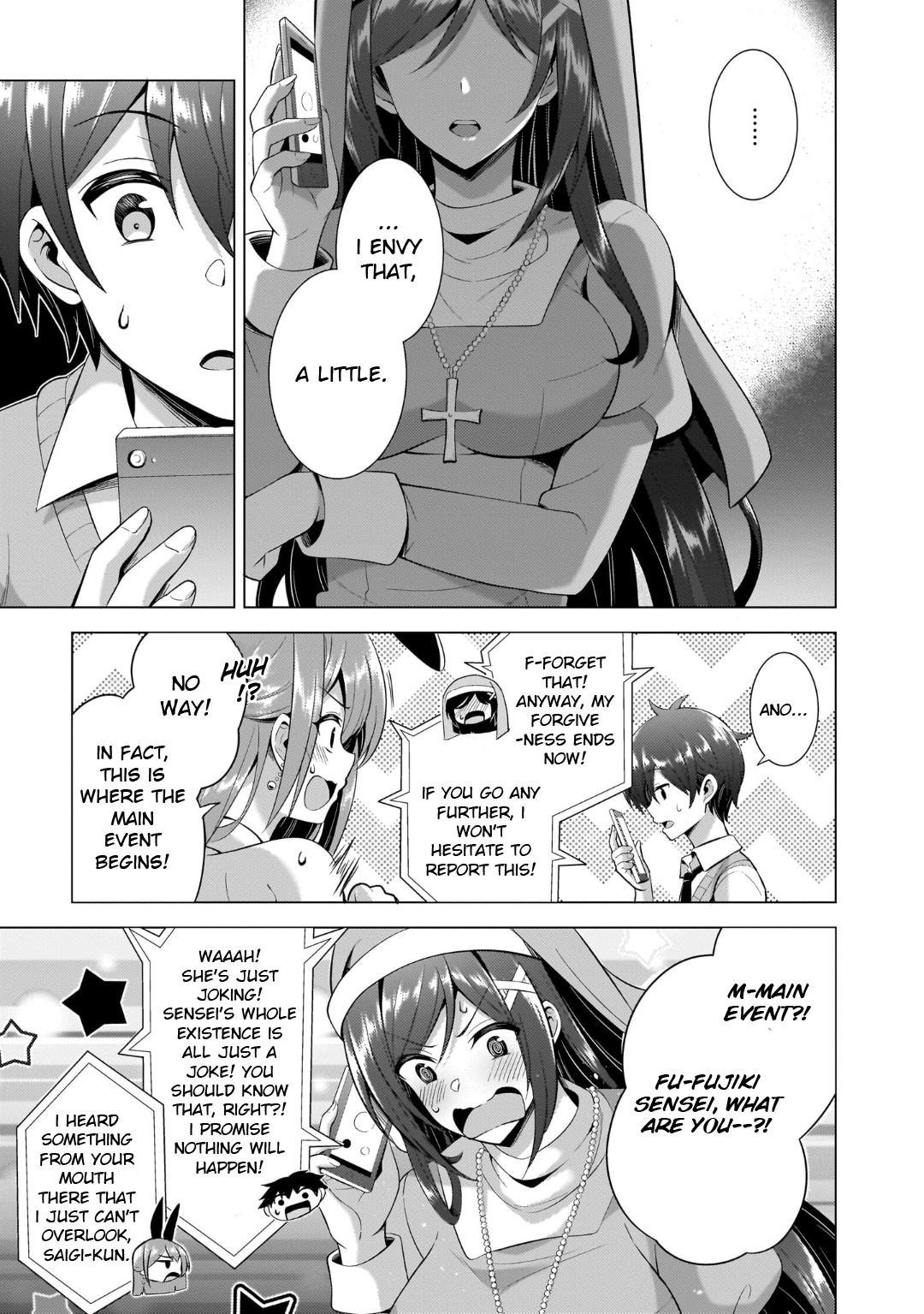Boku no Kanojo Sensei Chapter 42 5