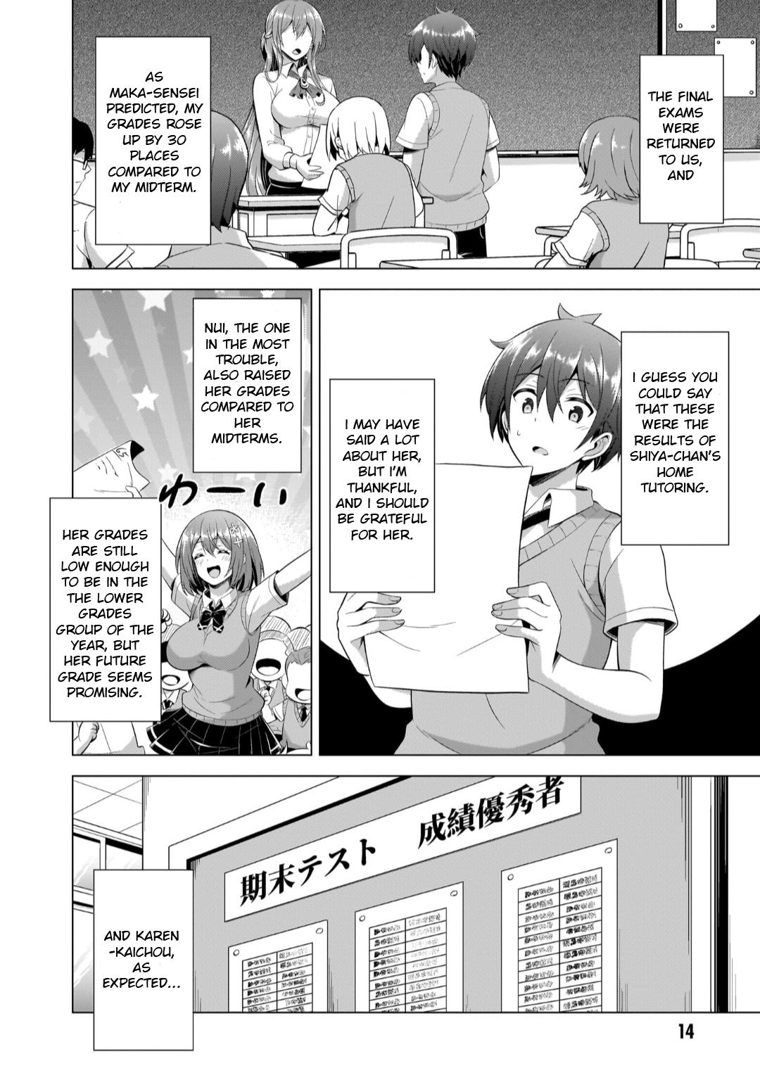 Boku no Kanojo Sensei Chapter 42 12