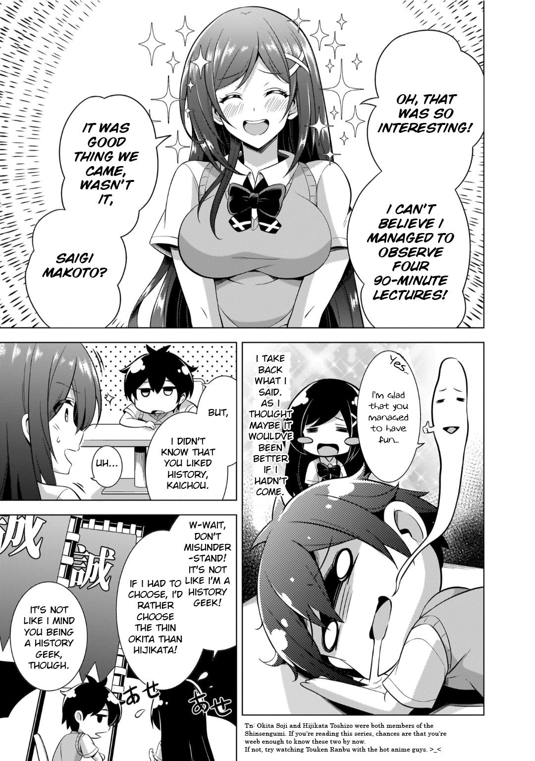 Boku no Kanojo Sensei Chapter 42 23