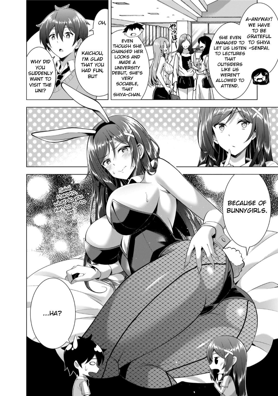 Boku no Kanojo Sensei Chapter 42 24