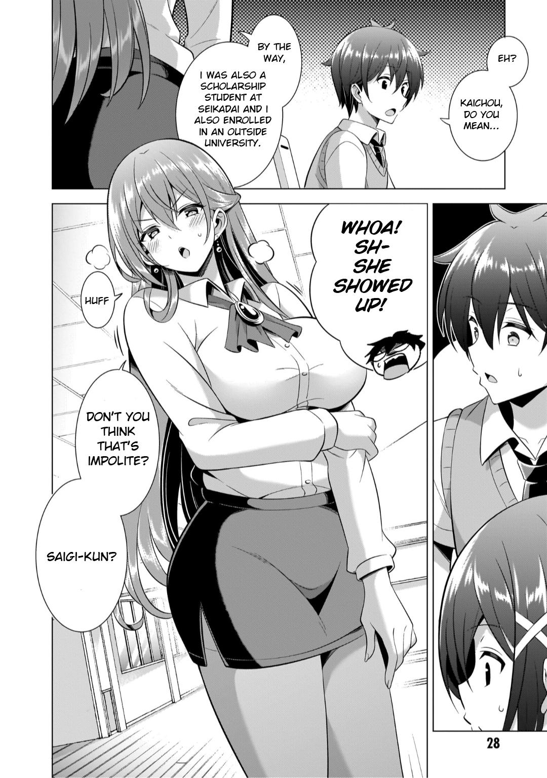 Boku no Kanojo Sensei Chapter 42 26