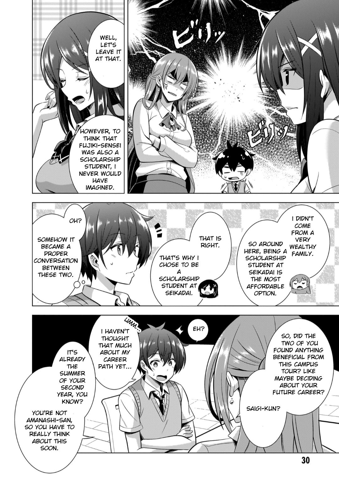 Boku no Kanojo Sensei Chapter 42 28
