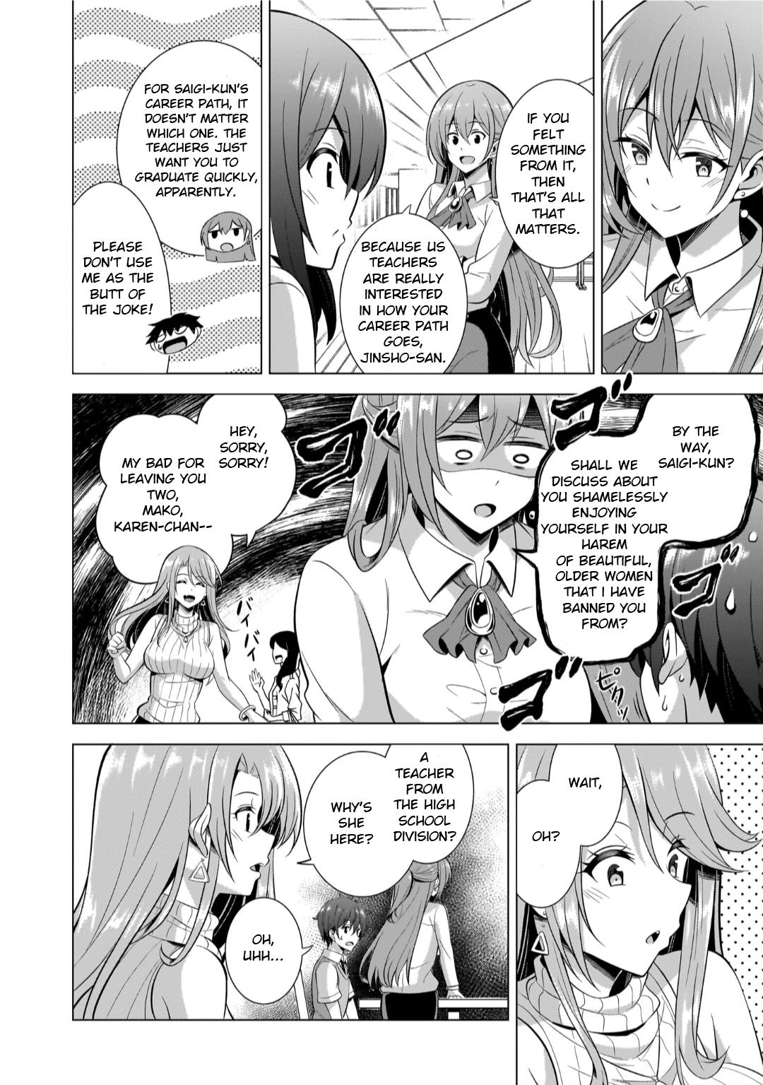 Boku no Kanojo Sensei Chapter 42 30