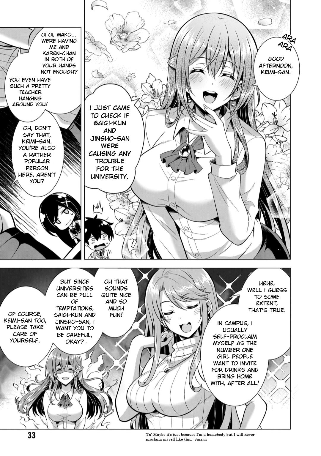 Boku no Kanojo Sensei Chapter 42 31