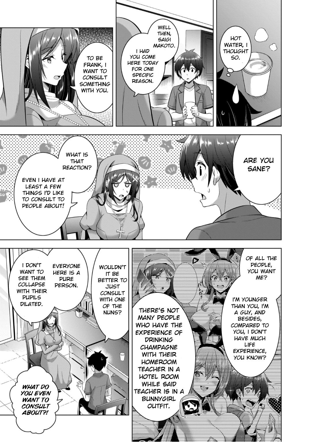 Boku no Kanojo Sensei Chapter 43 19