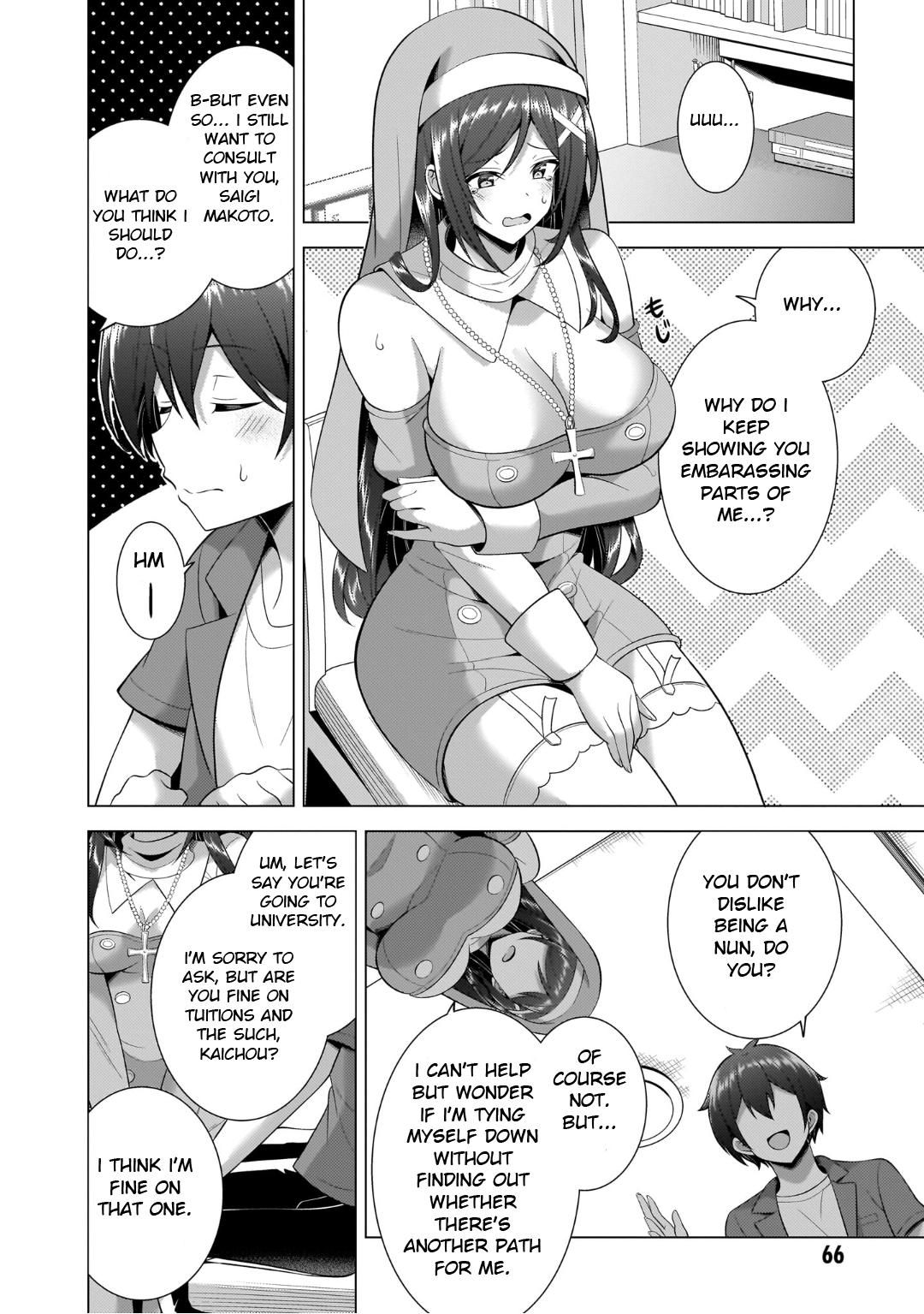 Boku no Kanojo Sensei Chapter 43 30