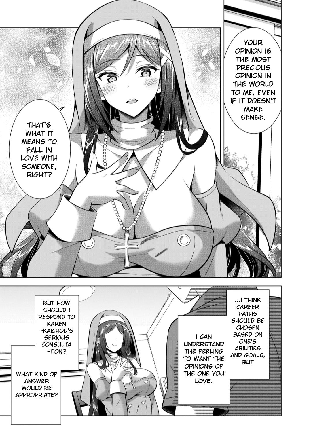 Boku no Kanojo Sensei Chapter 43 33