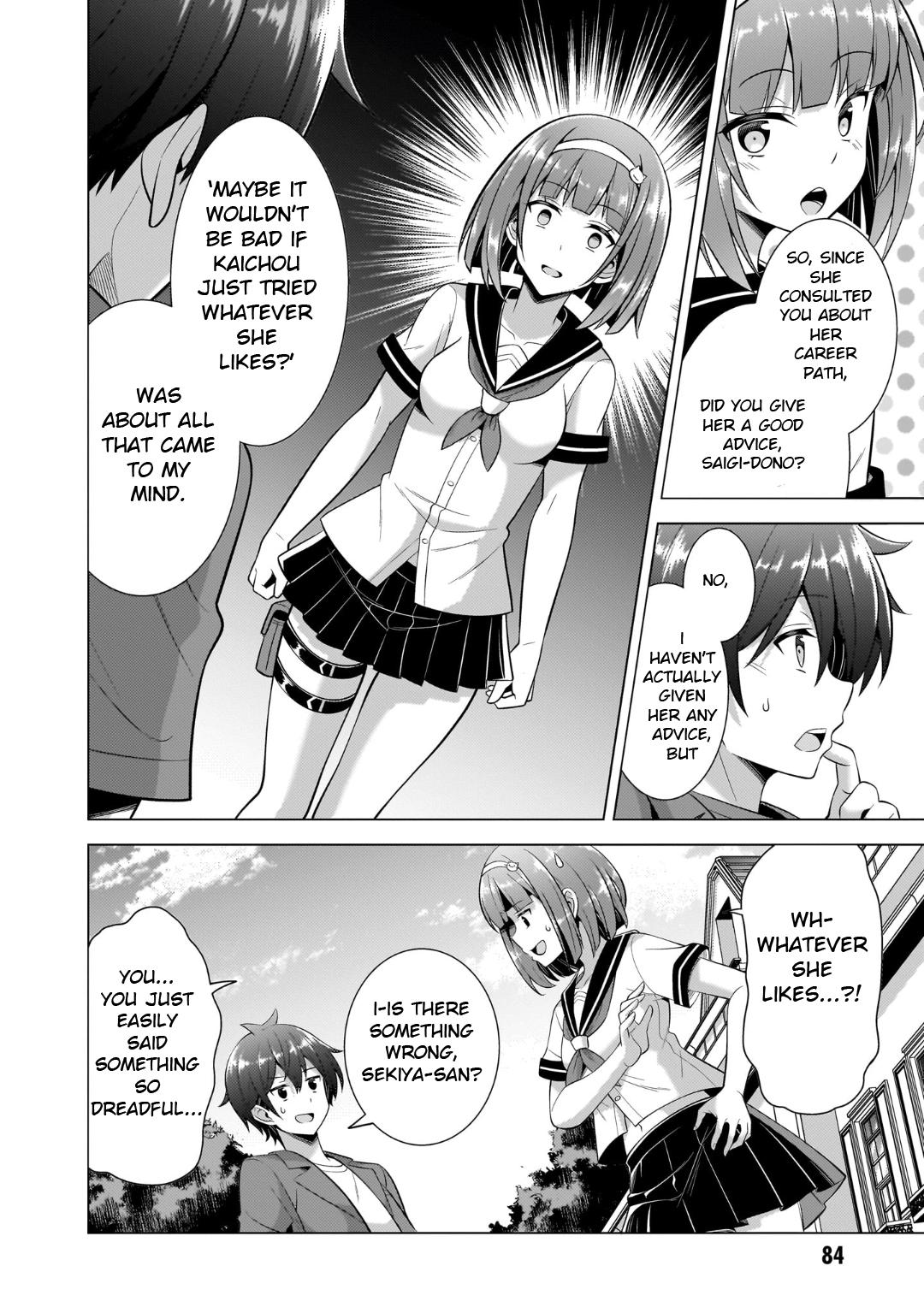 Boku no Kanojo Sensei Chapter 44 14