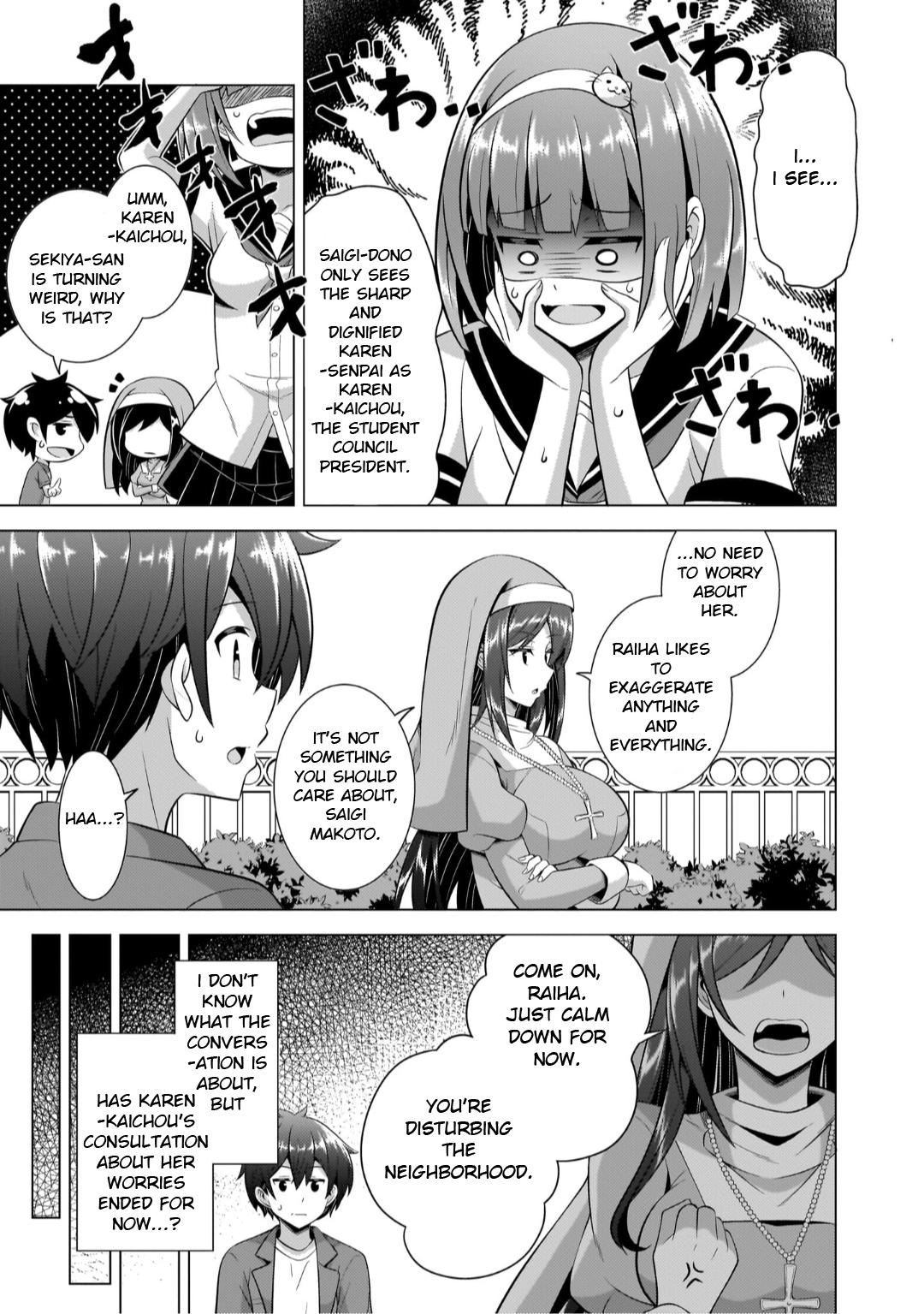Boku no Kanojo Sensei Chapter 44 15