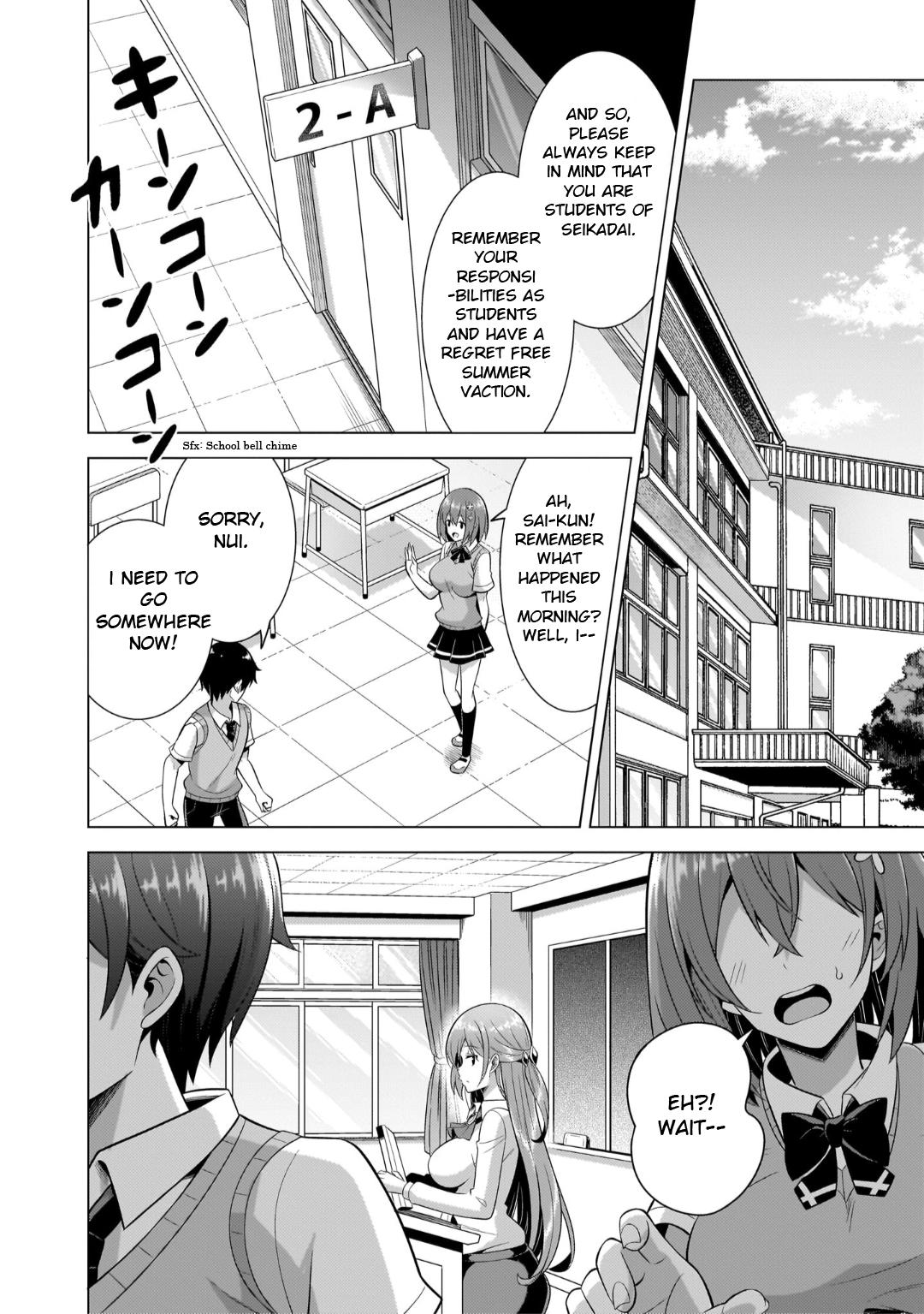 Boku no Kanojo Sensei Chapter 44 25