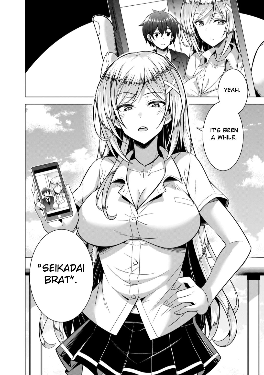 Boku no Kanojo Sensei Chapter 44 32