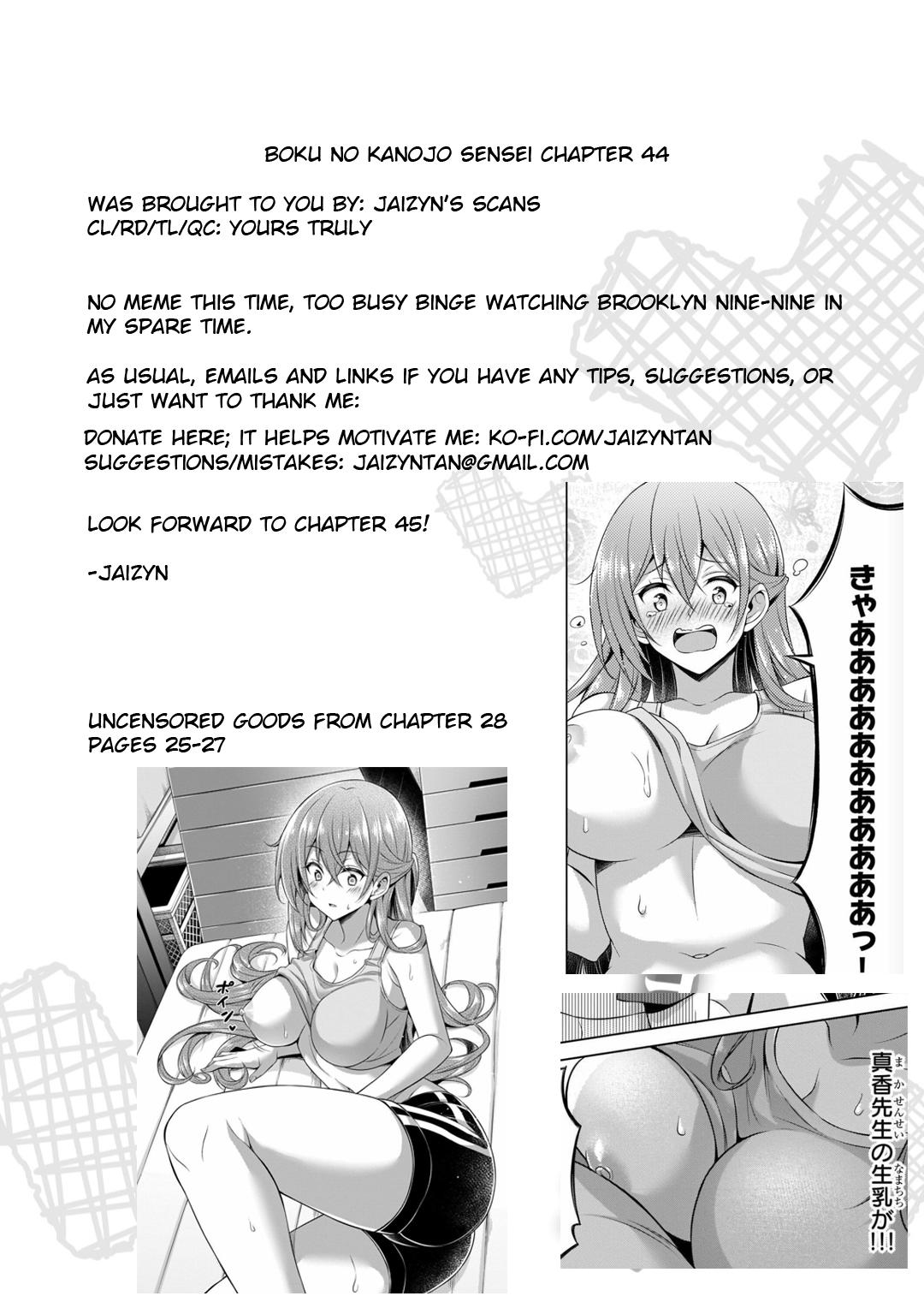 Boku no Kanojo Sensei Chapter 44 33