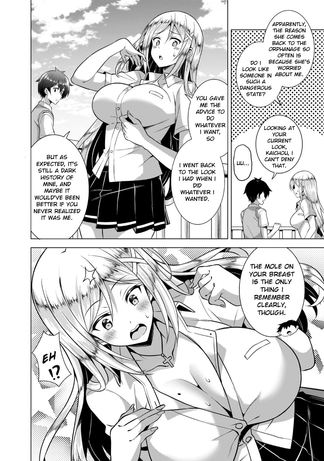 Boku no Kanojo Sensei Chapter 45 12