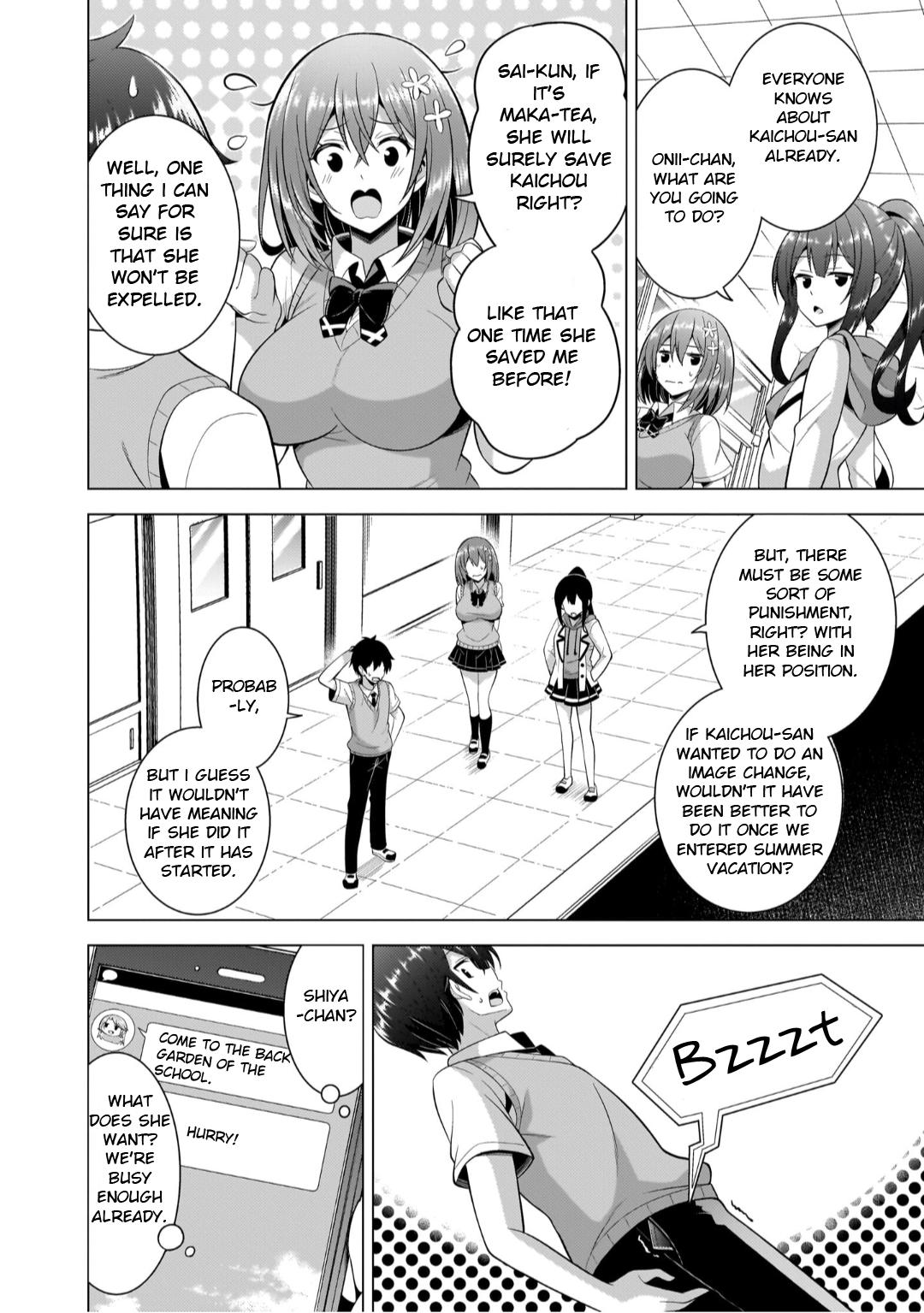 Boku no Kanojo Sensei Chapter 45 22