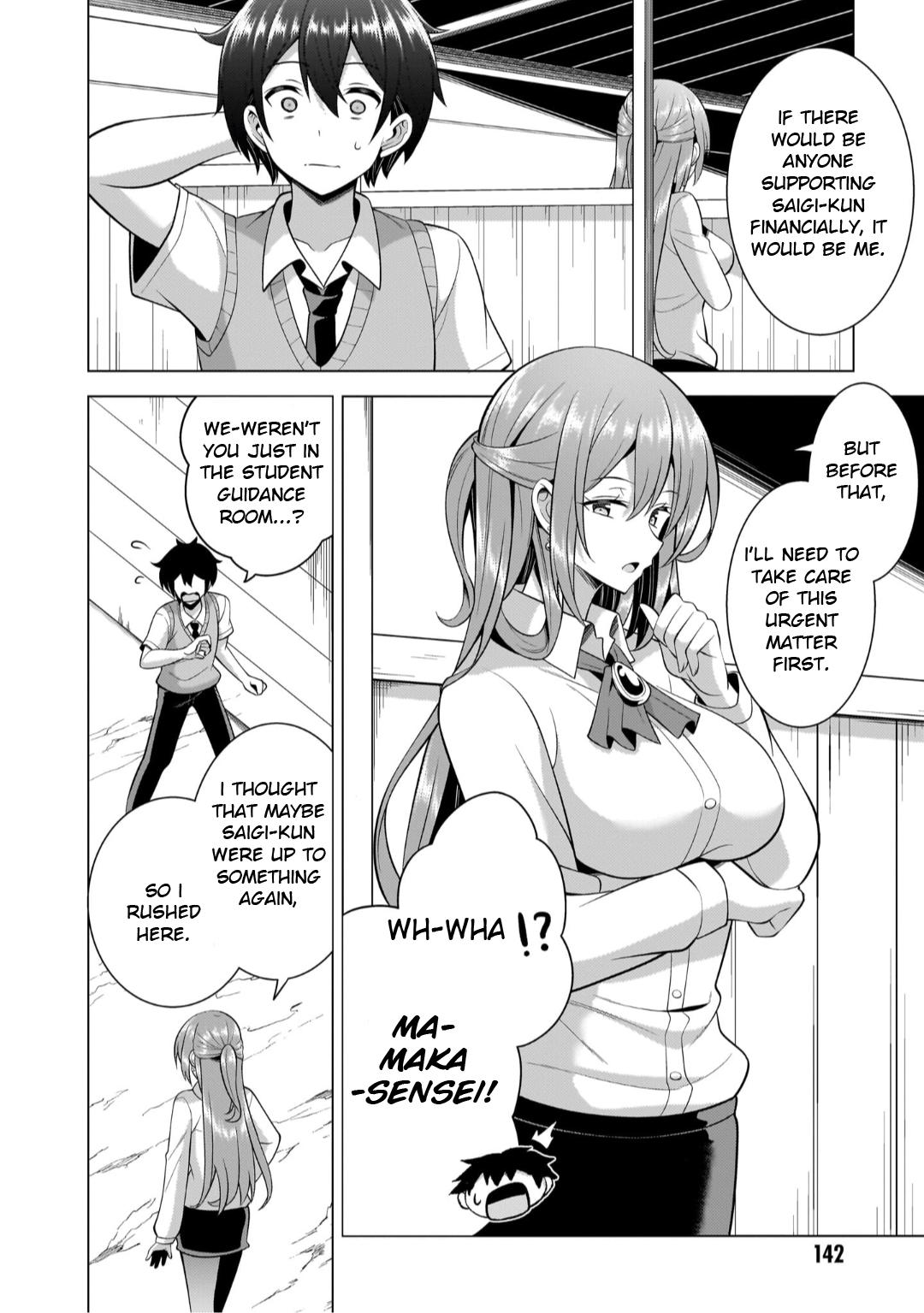 Boku no Kanojo Sensei Chapter 46 16