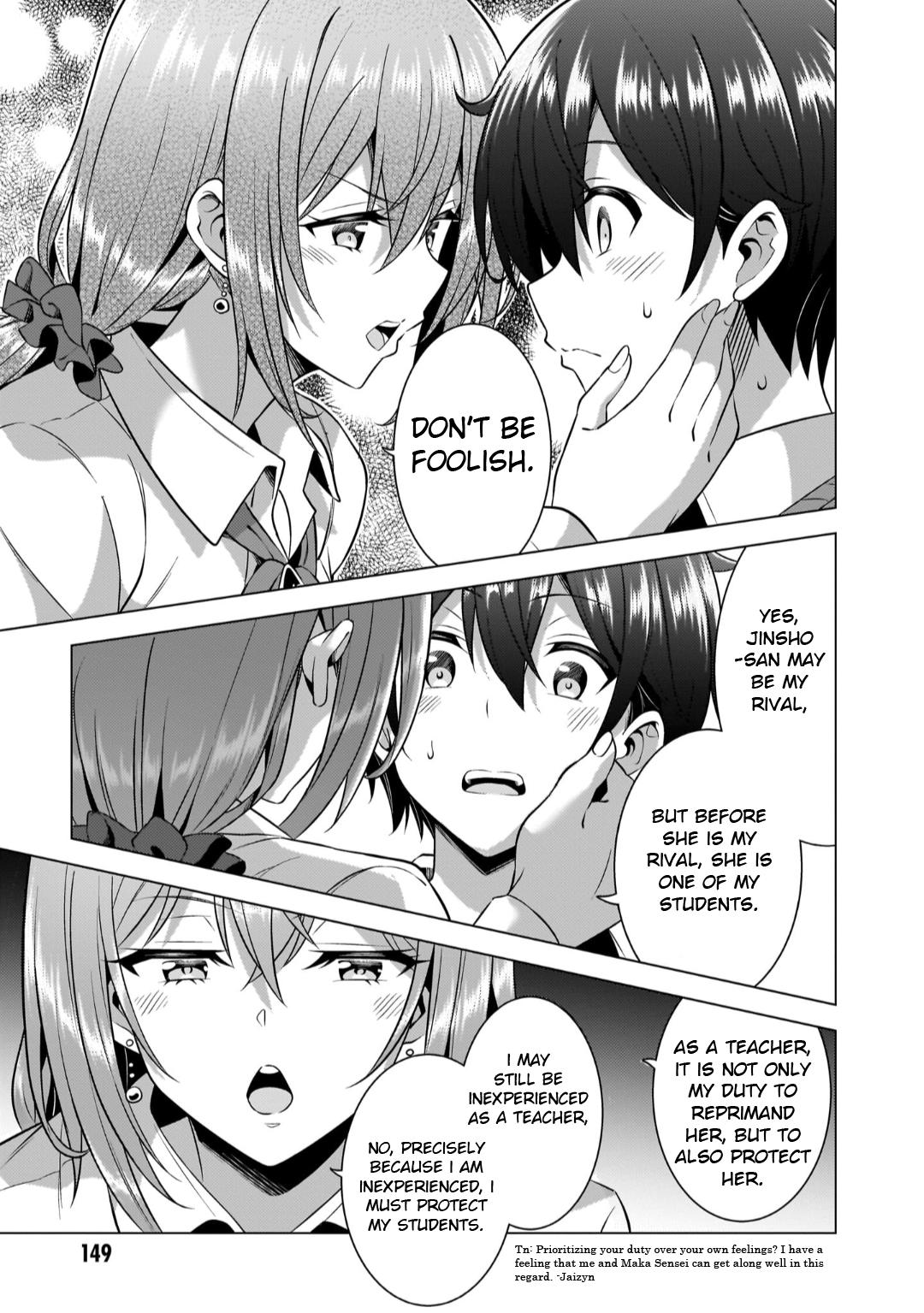 Boku no Kanojo Sensei Chapter 46 23