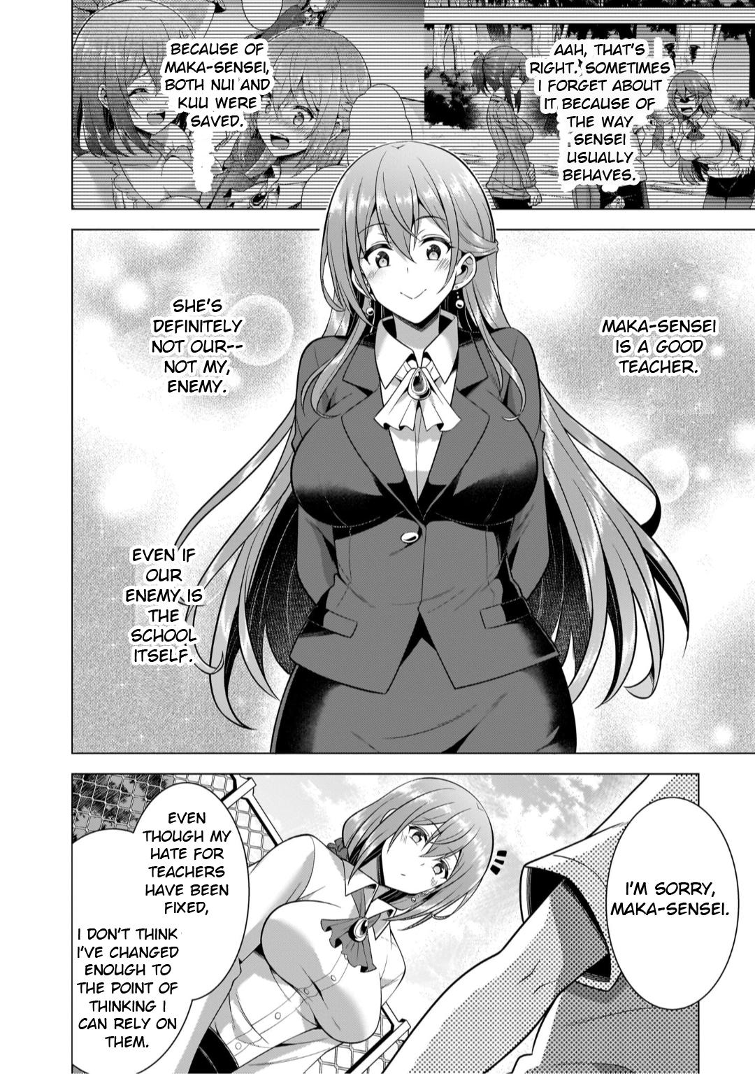 Boku no Kanojo Sensei Chapter 46 24