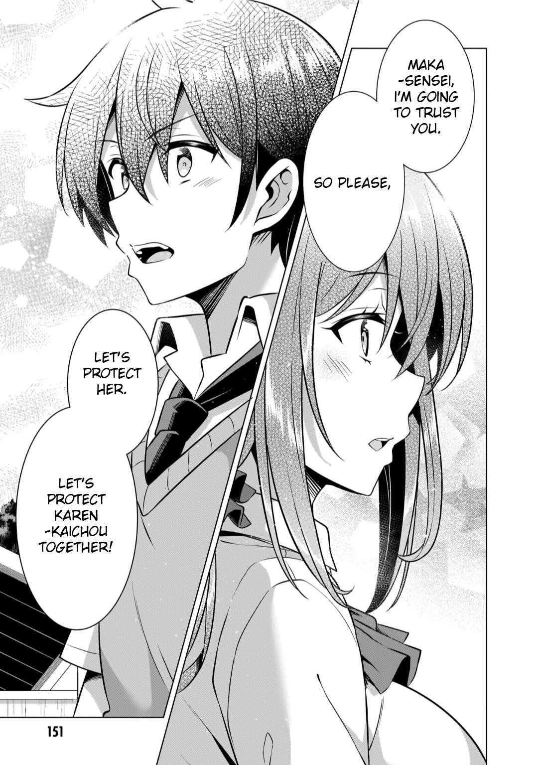 Boku no Kanojo Sensei Chapter 46 25