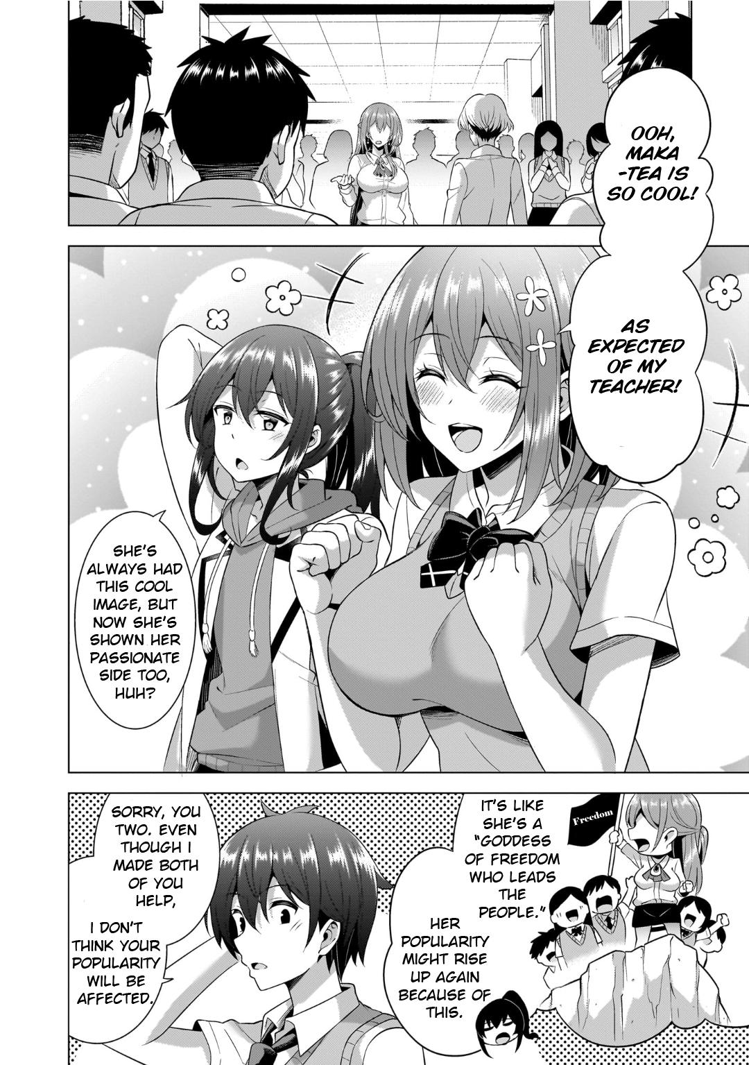 Boku no Kanojo Sensei Chapter 47 4