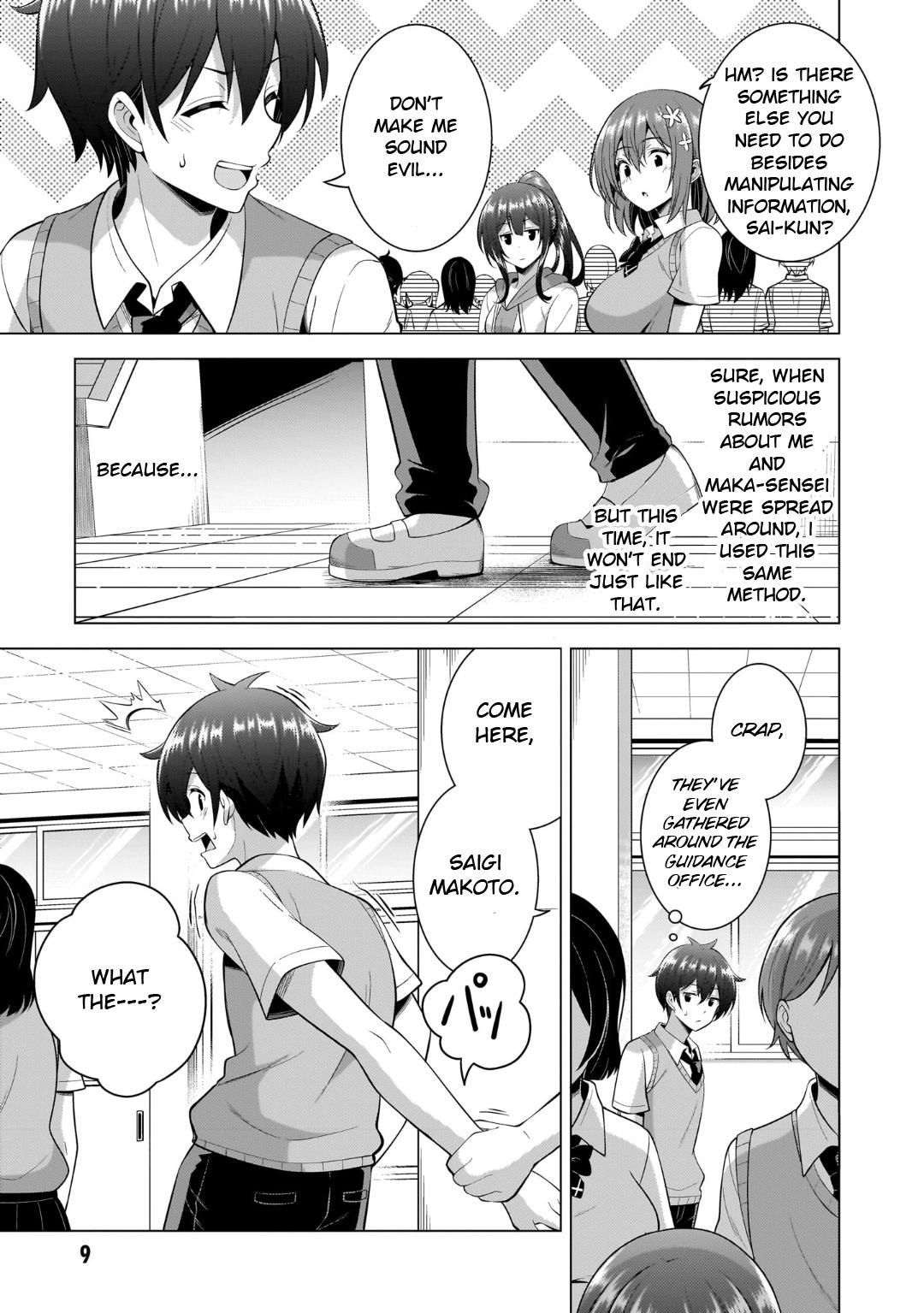 Boku no Kanojo Sensei Chapter 47 7
