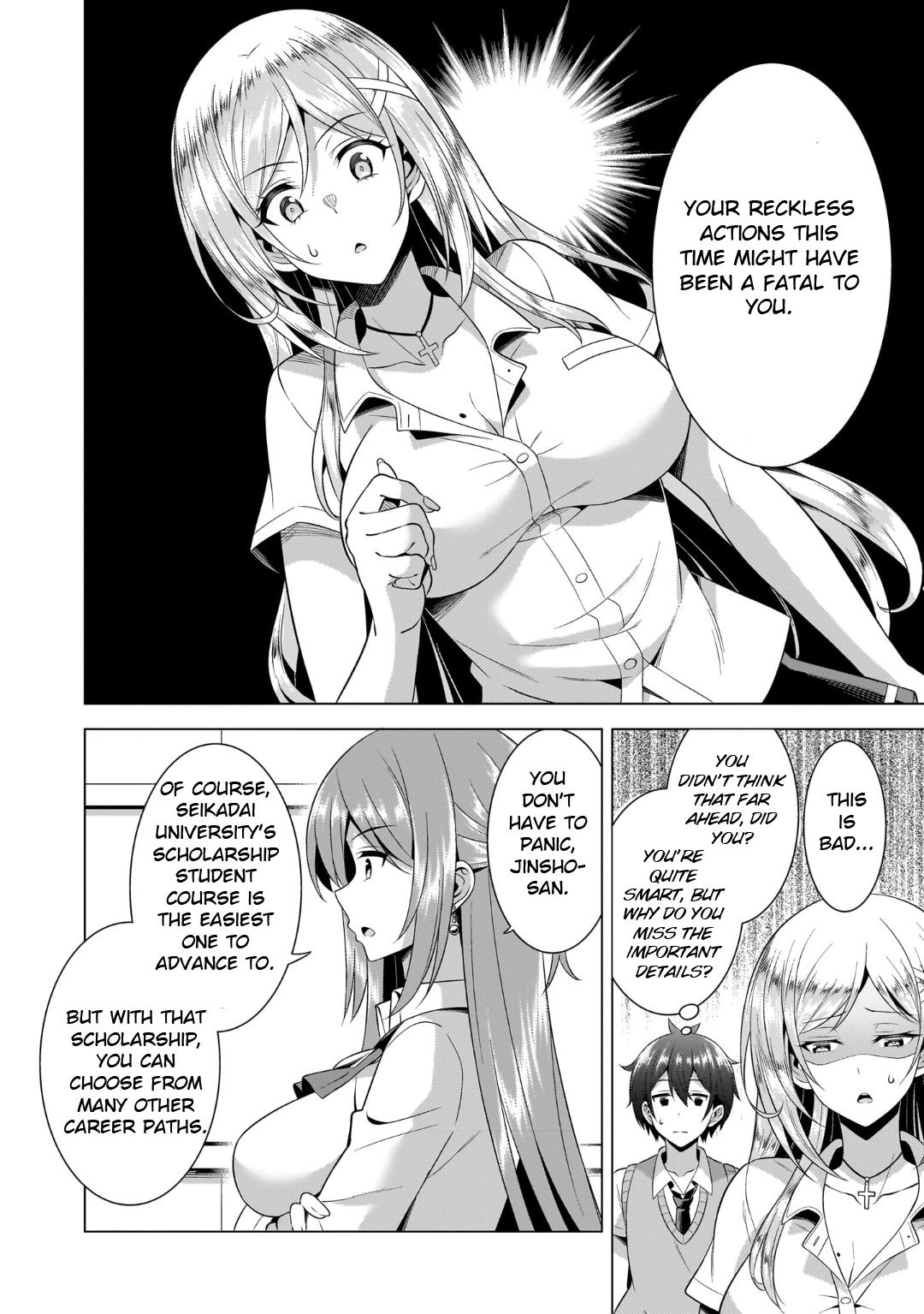 Boku no Kanojo Sensei Chapter 47 12