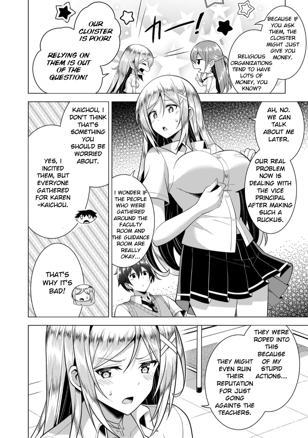 Boku no Kanojo Sensei Chapter 47 16