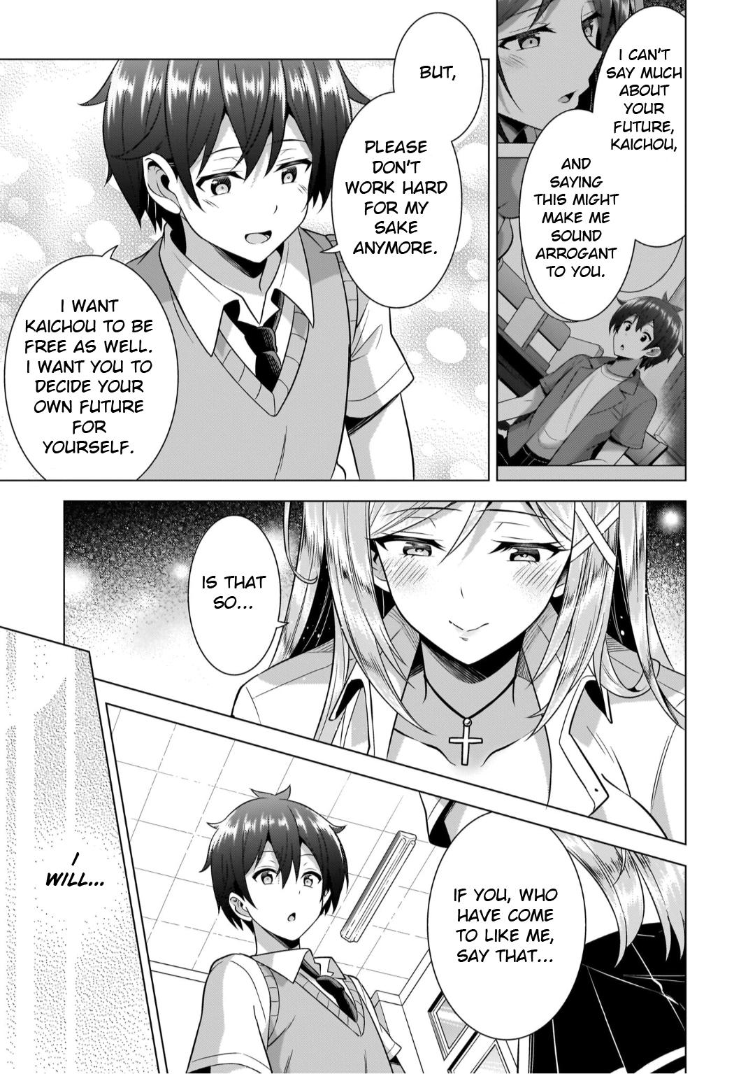 Boku no Kanojo Sensei Chapter 47 21