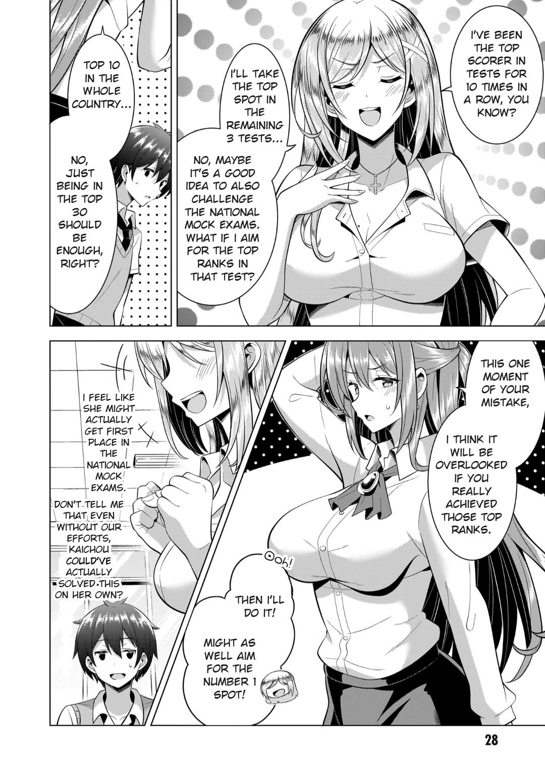 Boku no Kanojo Sensei Chapter 47 27