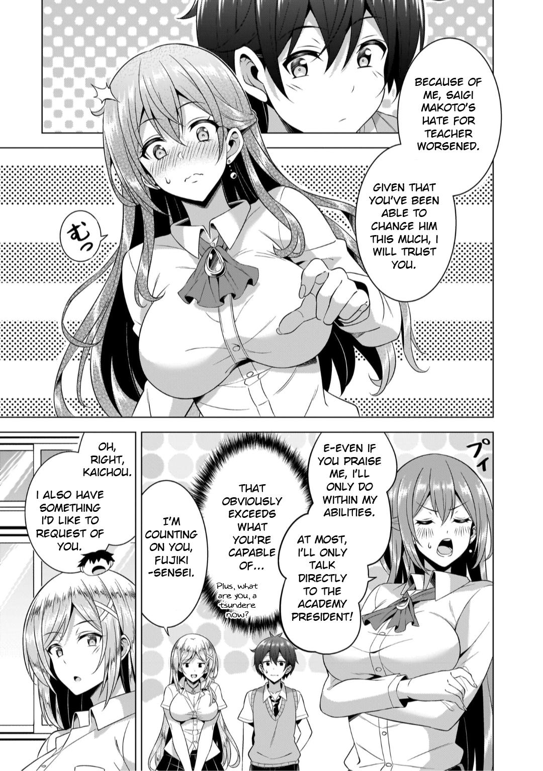 Boku no Kanojo Sensei Chapter 47 30