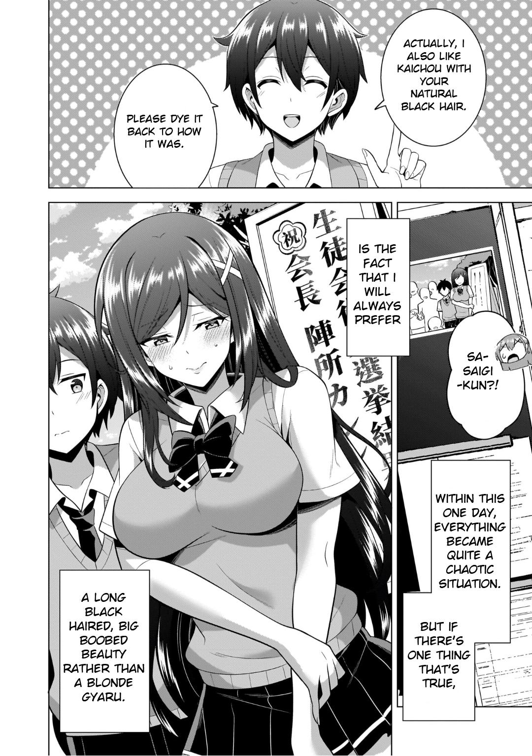 Boku no Kanojo Sensei Chapter 47 31