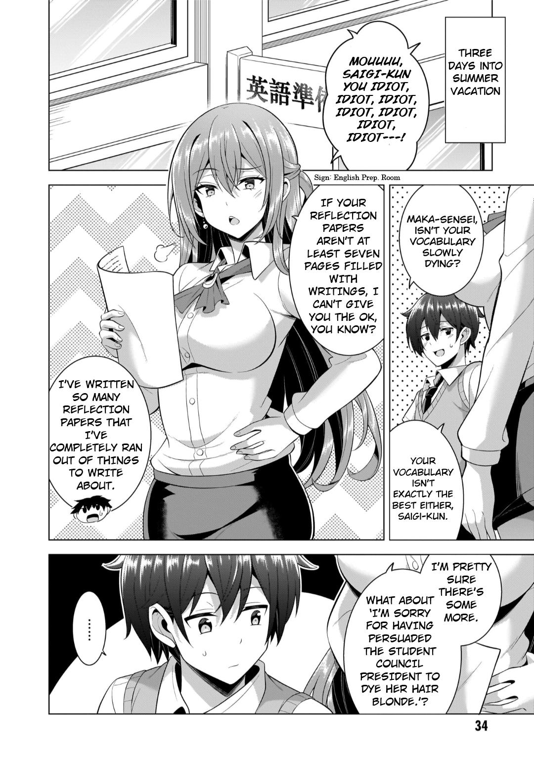 Boku no Kanojo Sensei Chapter 48 2