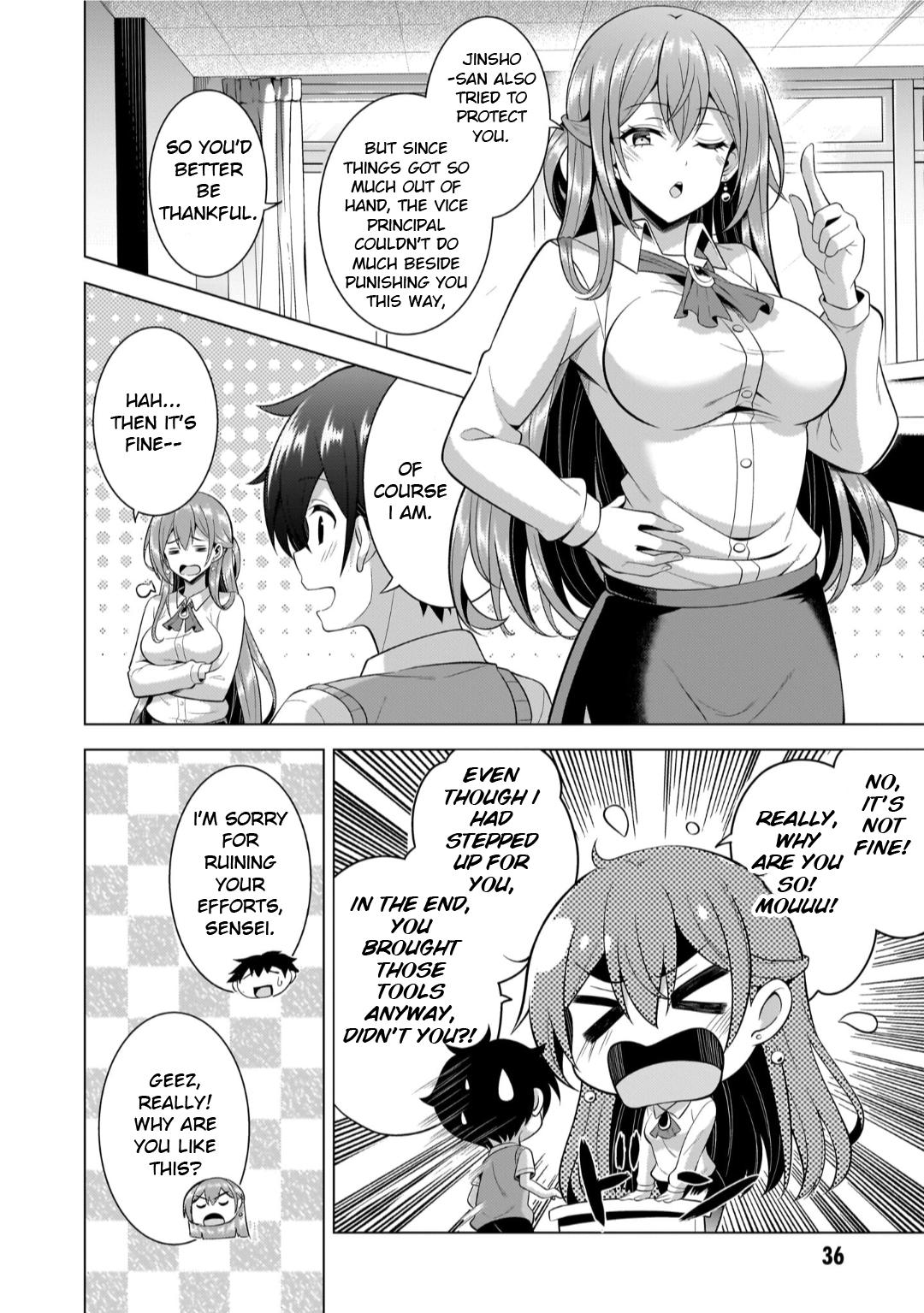 Boku no Kanojo Sensei Chapter 48 4