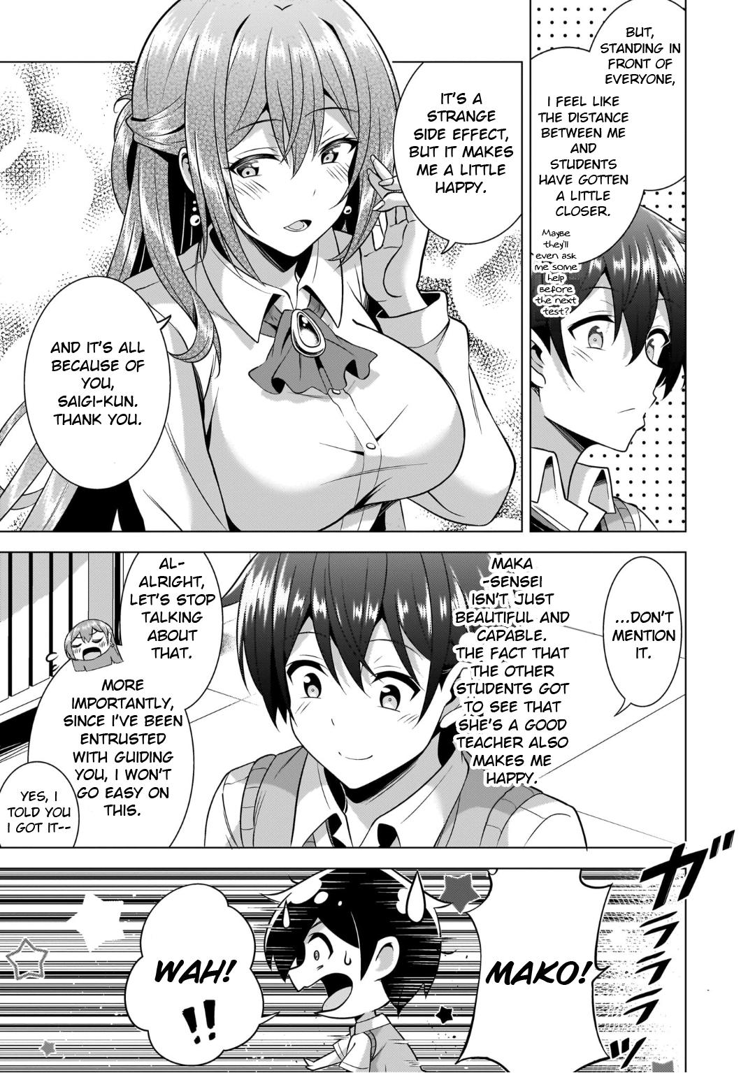 Boku no Kanojo Sensei Chapter 48 5