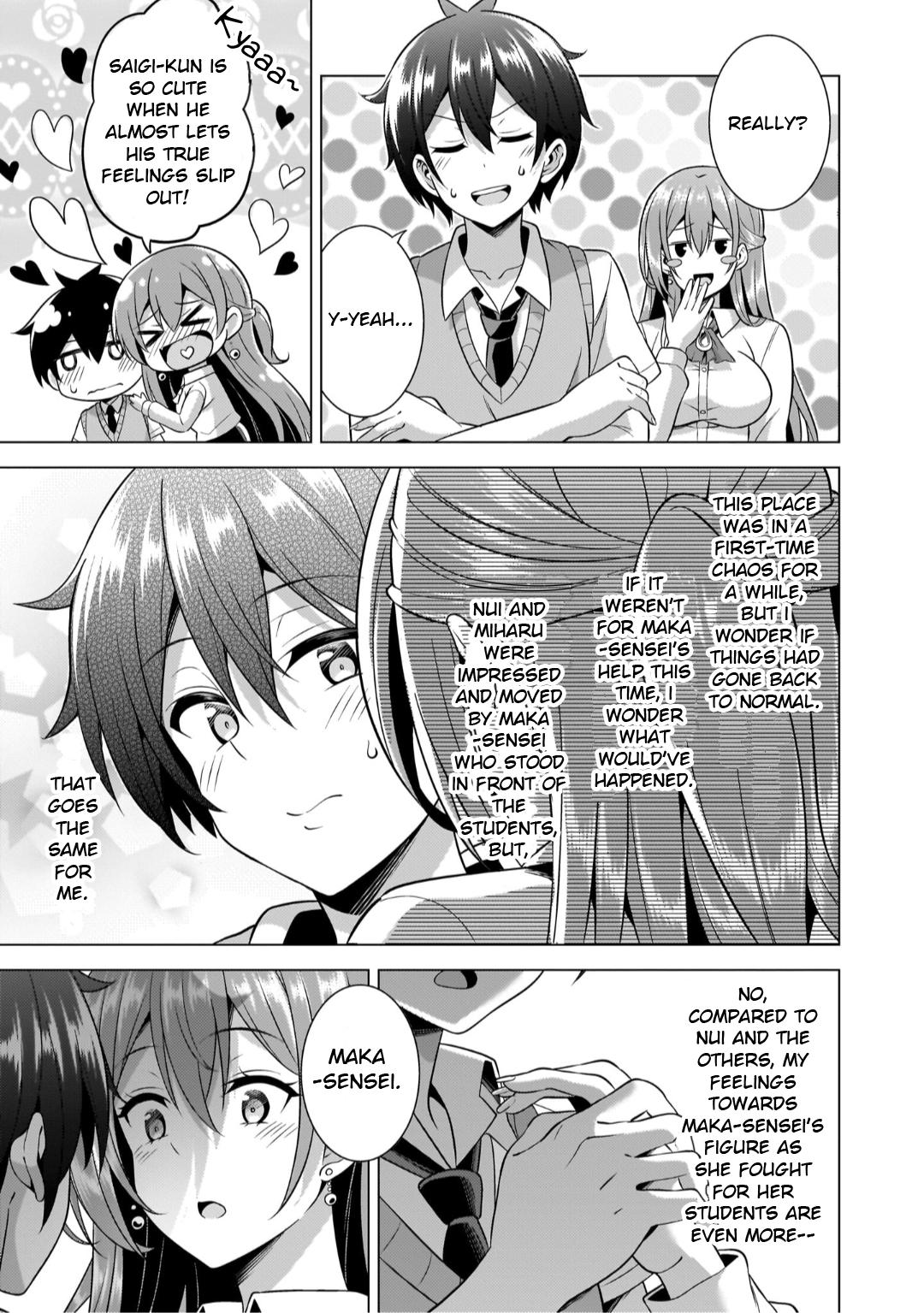 Boku no Kanojo Sensei Chapter 48 11