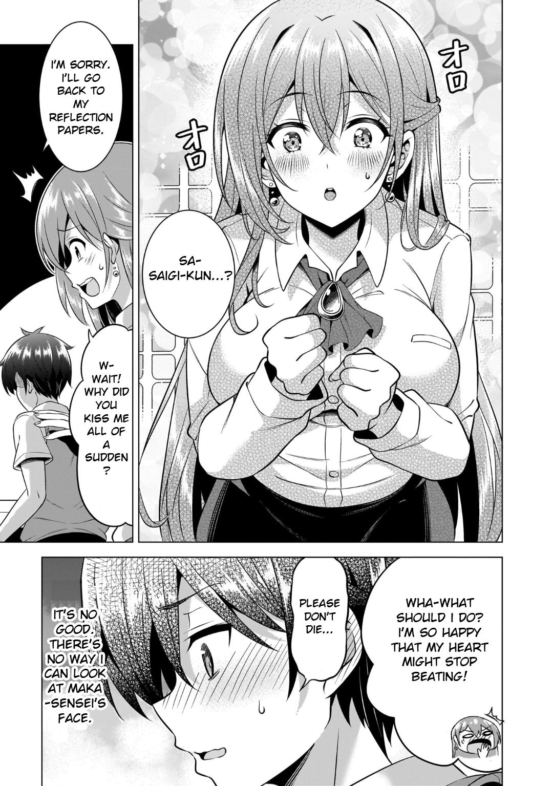 Boku no Kanojo Sensei Chapter 48 13