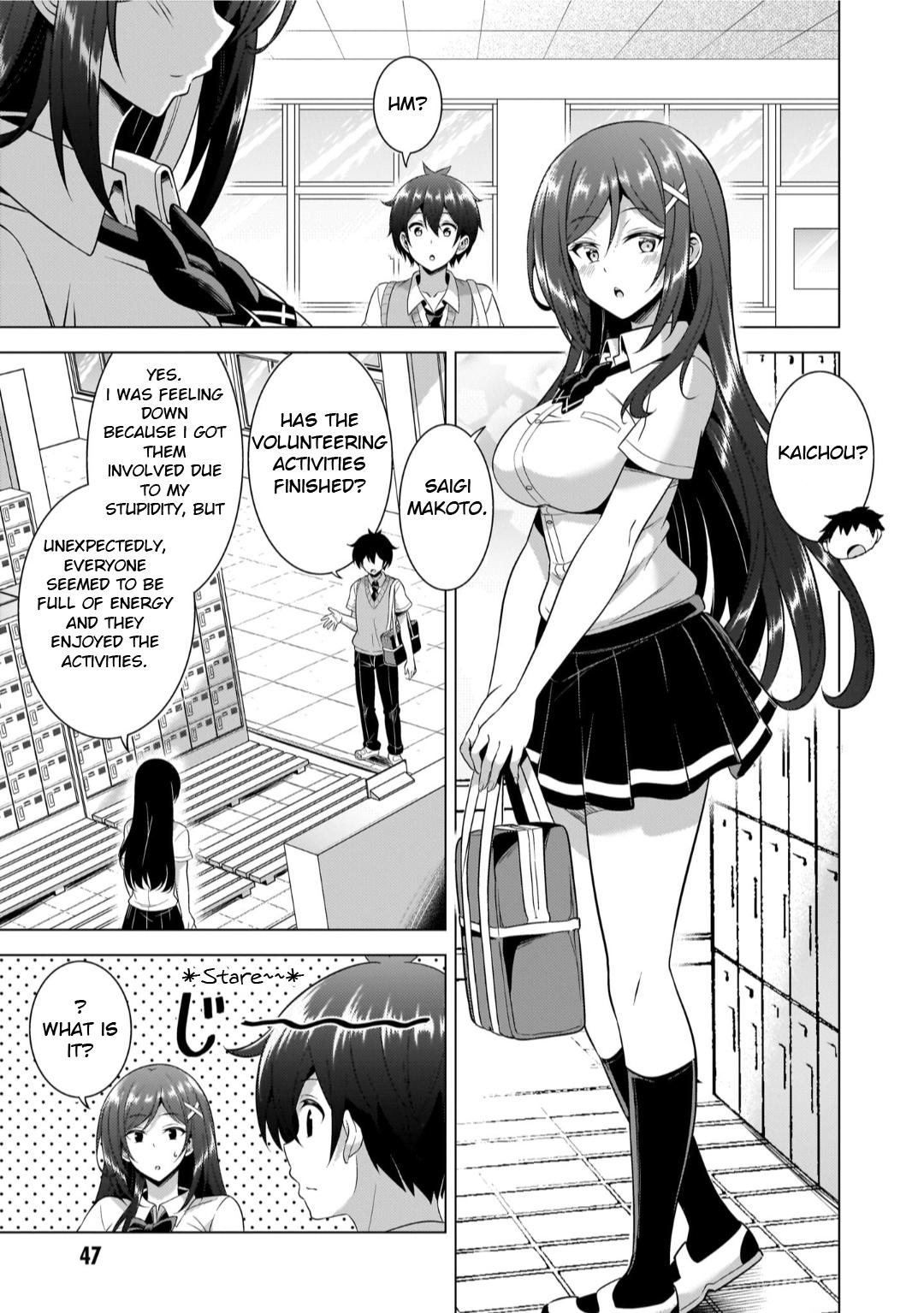 Boku no Kanojo Sensei Chapter 48 15