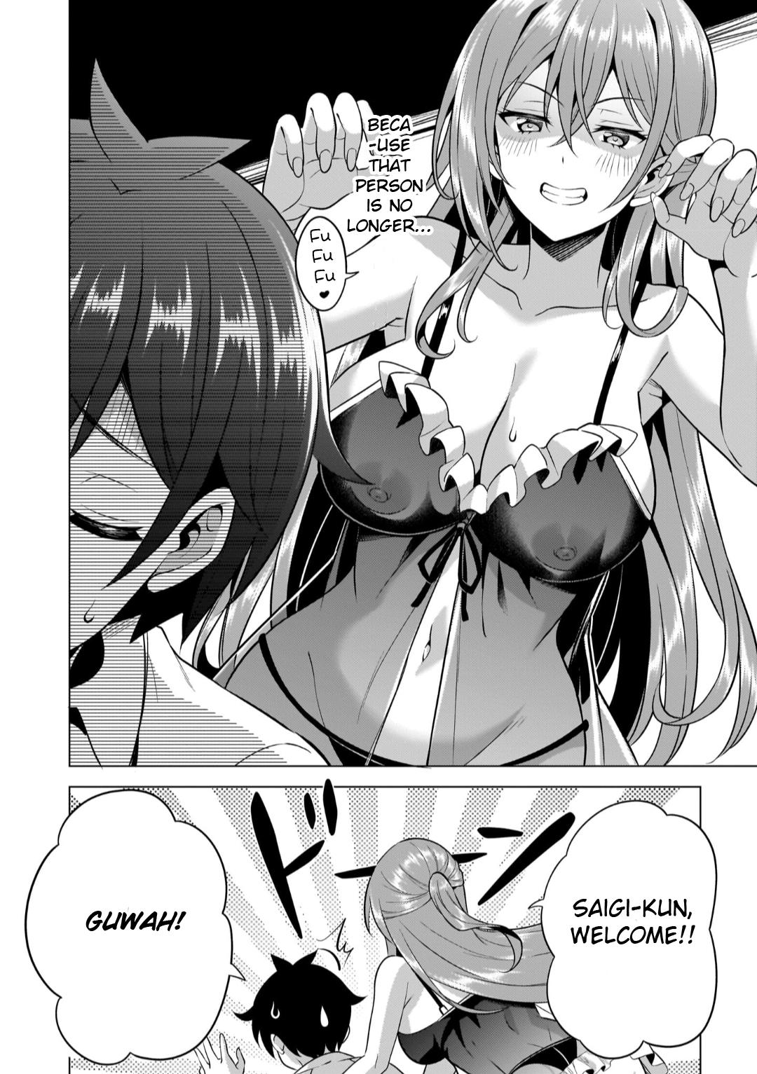 Boku no Kanojo Sensei Chapter 49 12