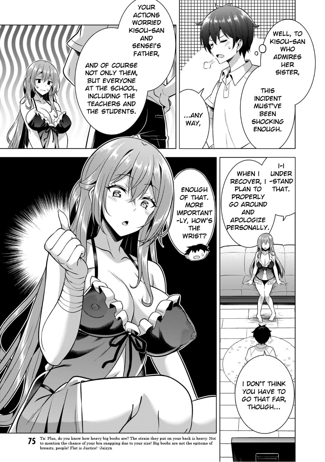 Boku no Kanojo Sensei Chapter 49 19
