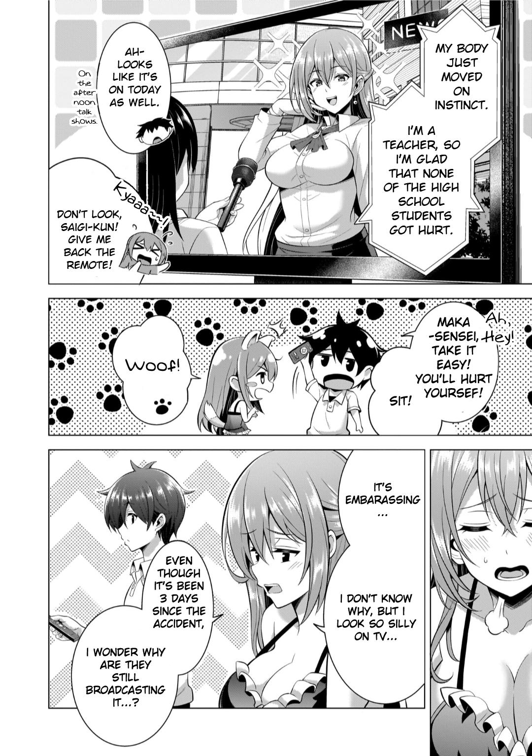 Boku no Kanojo Sensei Chapter 49 22