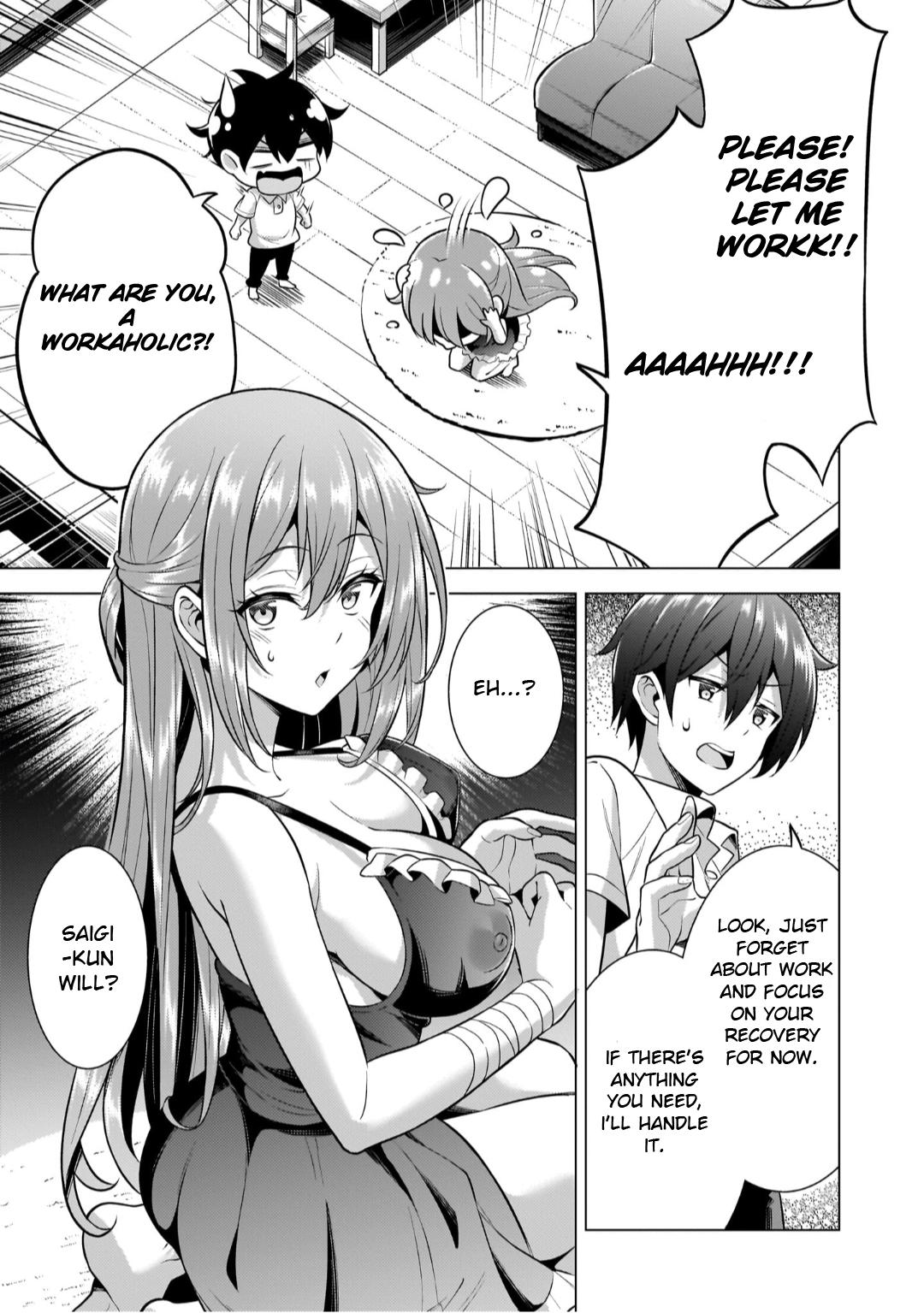 Boku no Kanojo Sensei Chapter 49 25