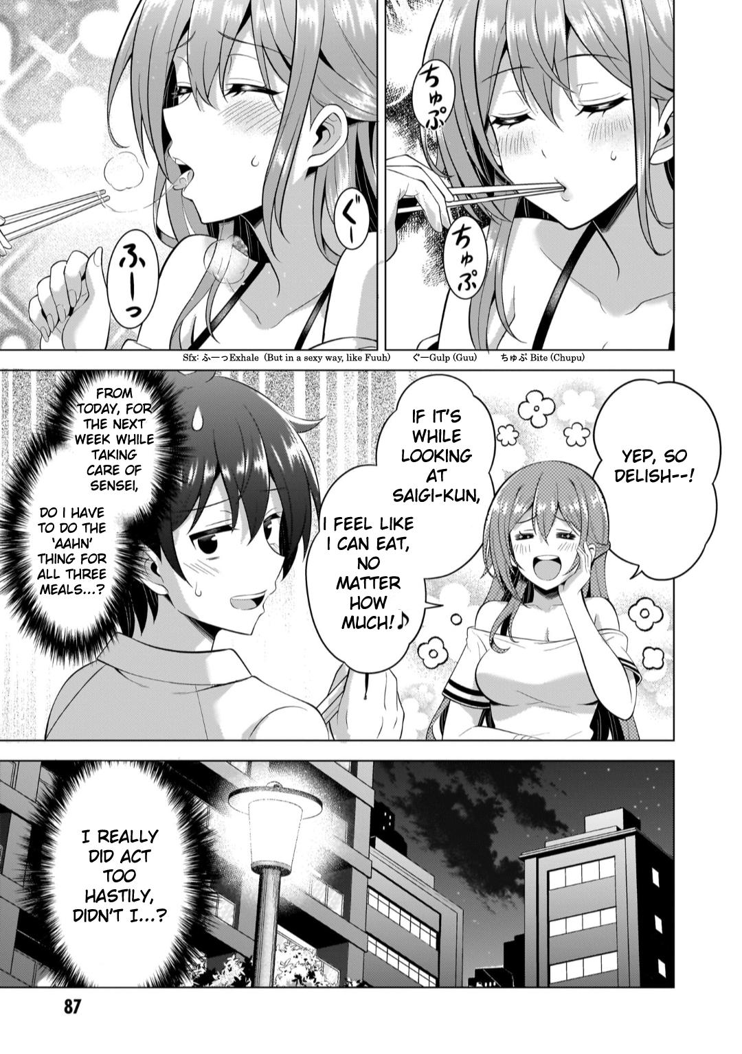 Boku no Kanojo Sensei Chapter 49 31