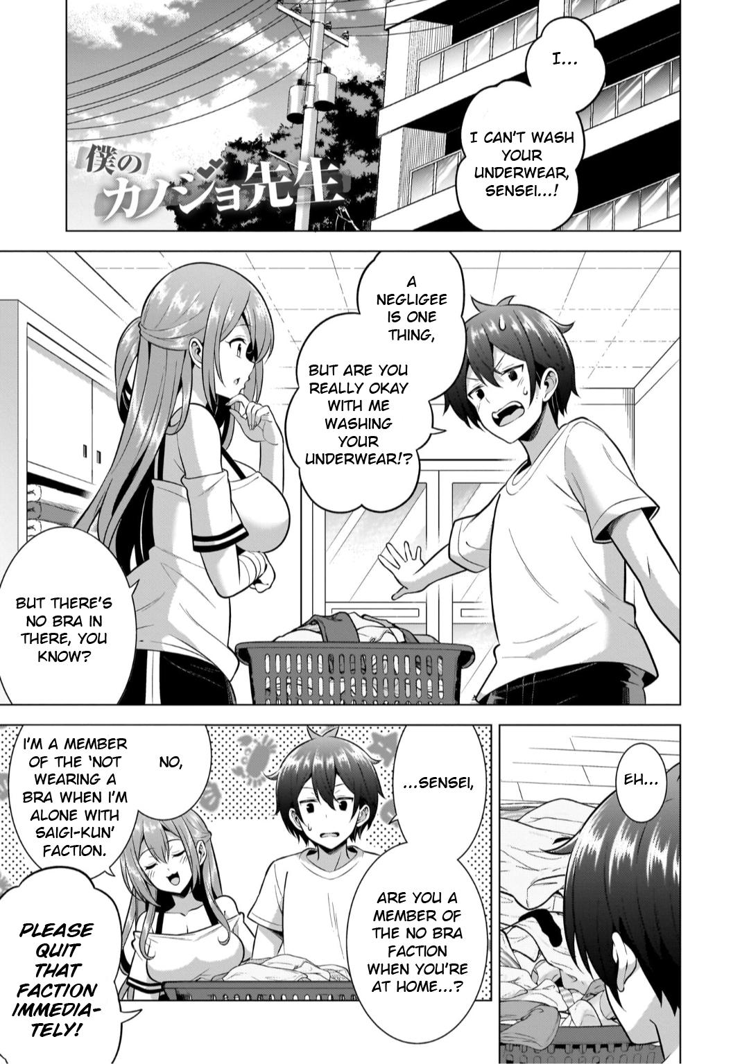 Boku no Kanojo Sensei Chapter 50 1