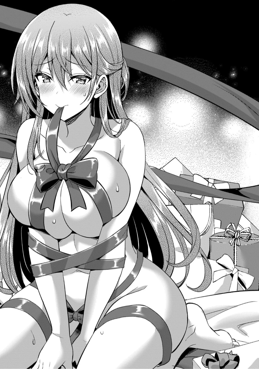 Boku no Kanojo Sensei Chapter 50 2