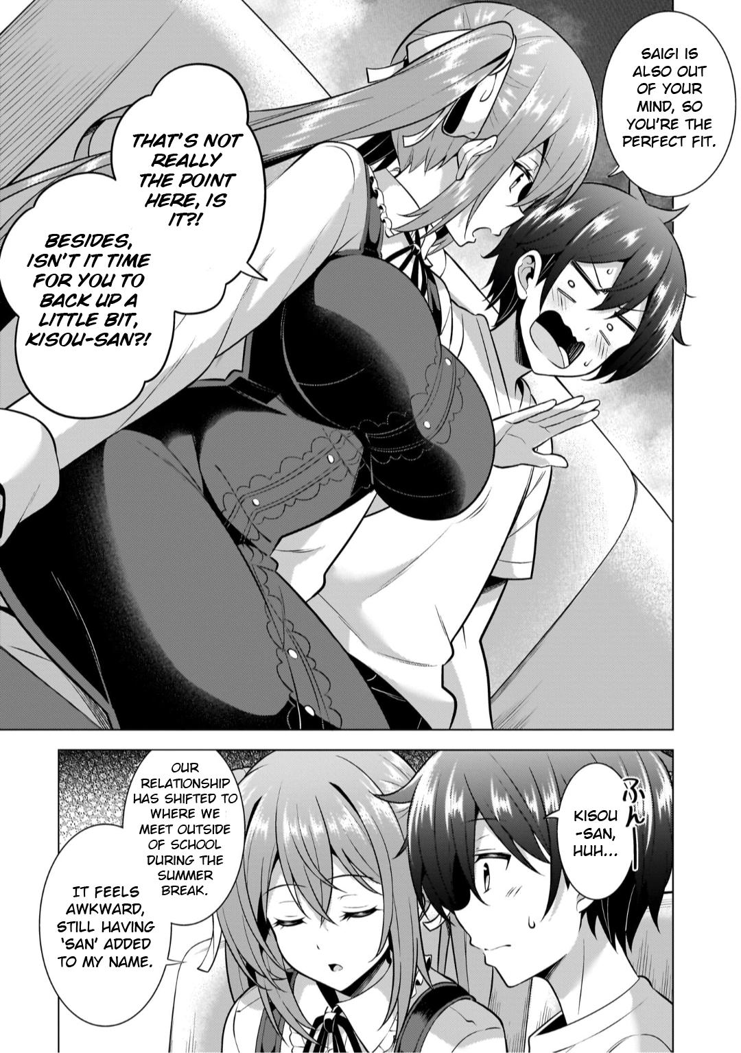 Boku no Kanojo Sensei Chapter 51 9